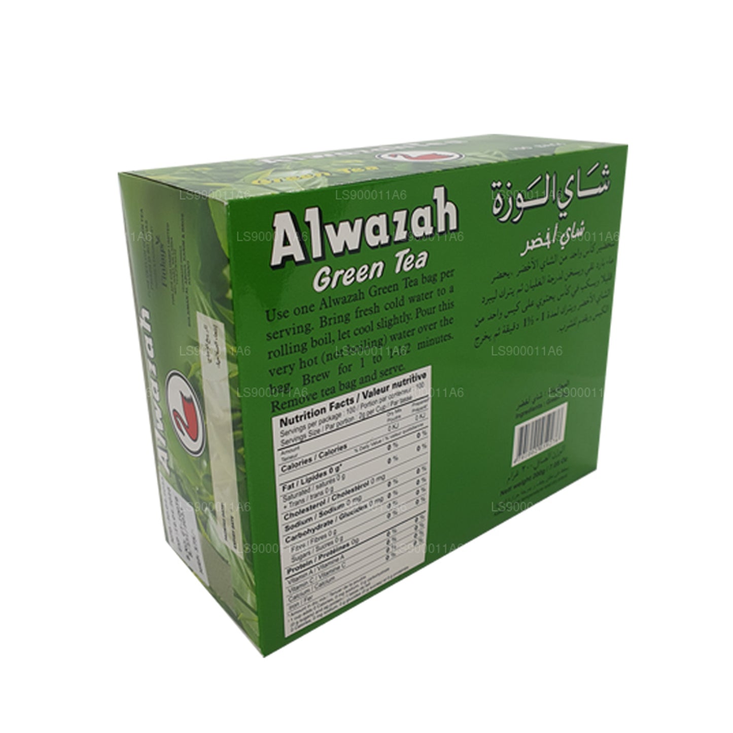 Alwazah Grøn Te 100 Tebreve (200g)