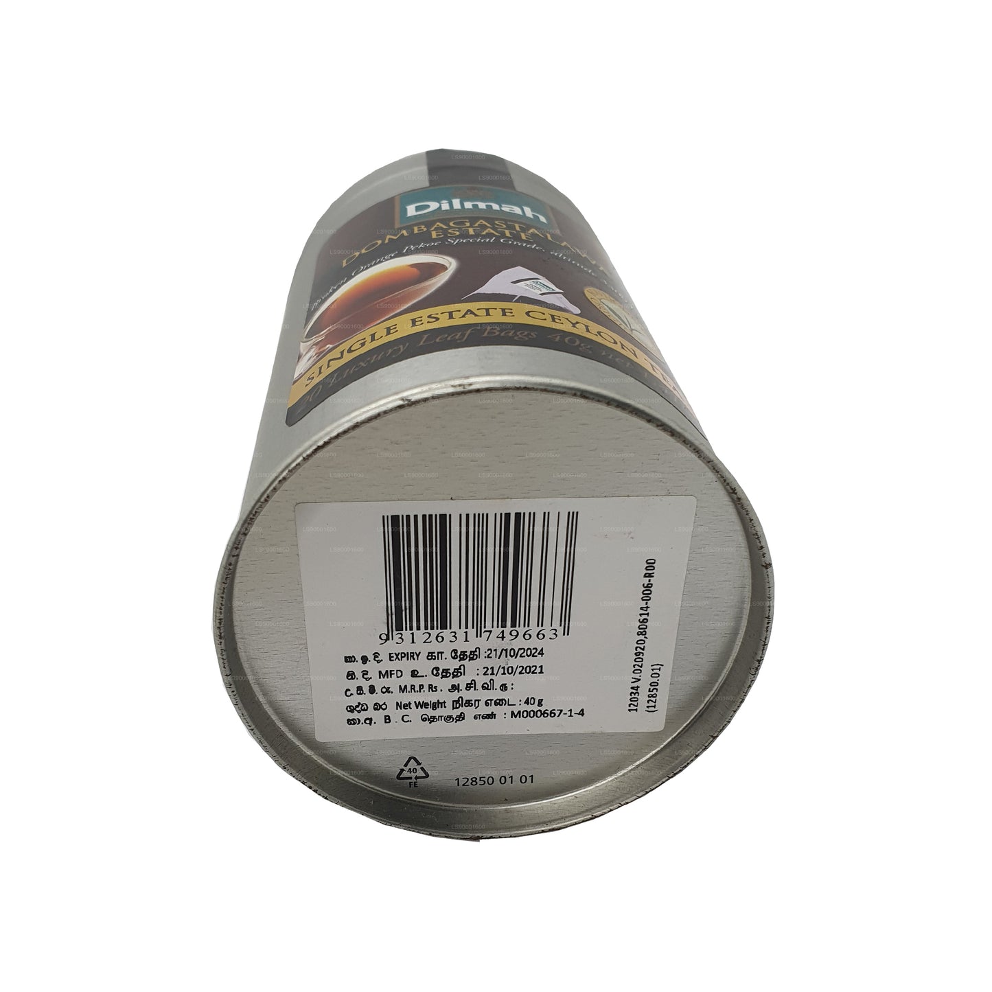 Dilmah Dombagastalawa Single Estate te Caddy (40g)