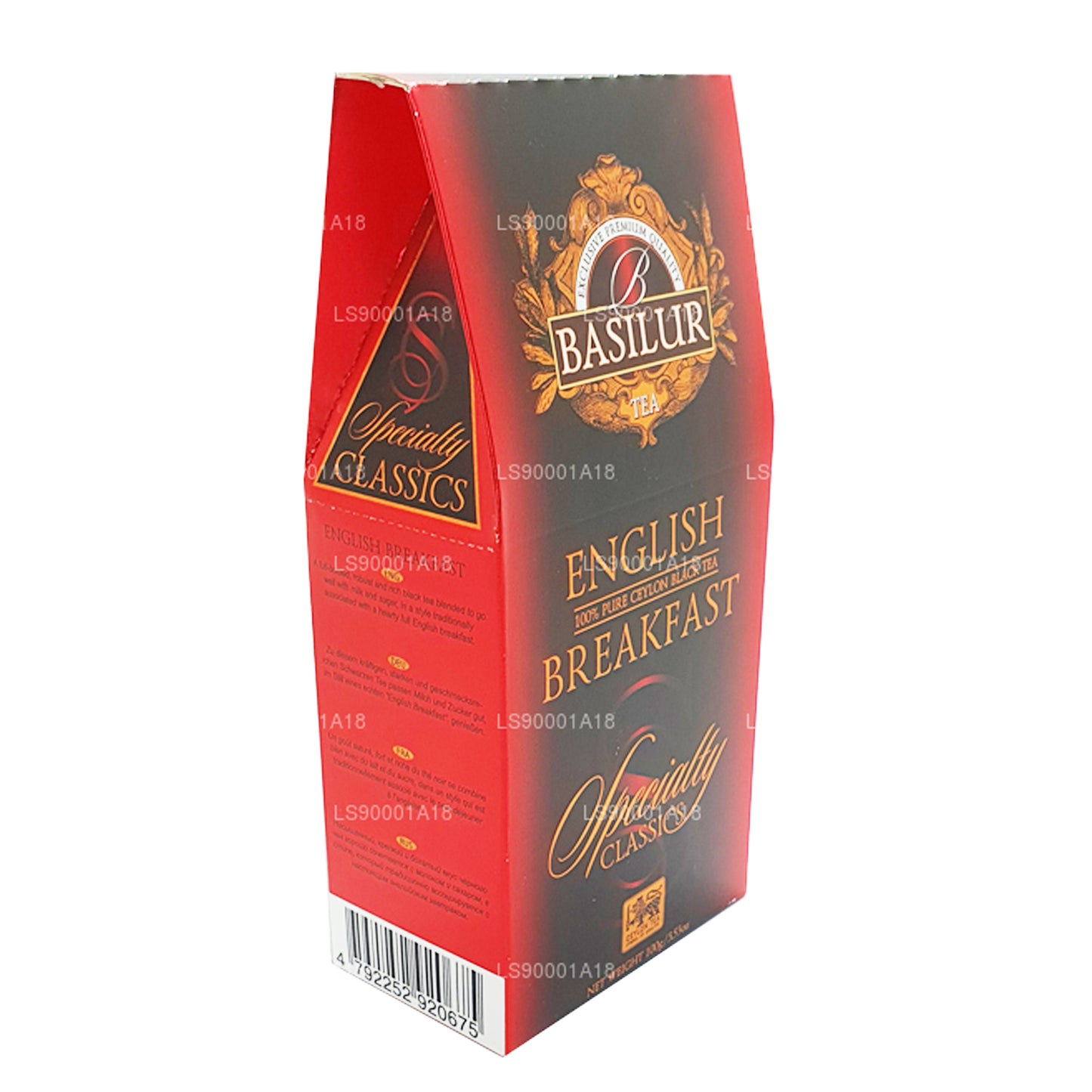 Basilur Specialty Classics Engelsk morgenmad (100 g)