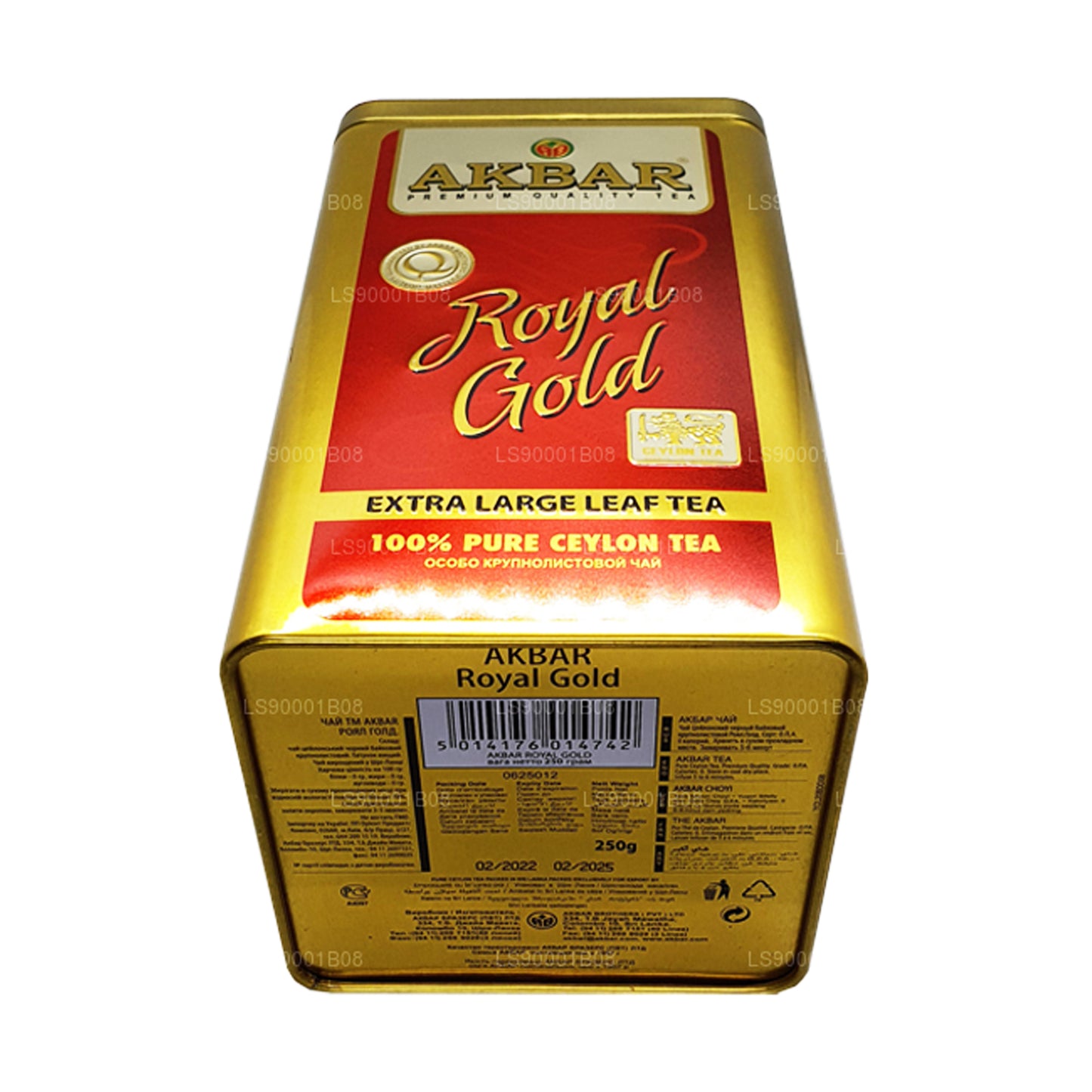 Akbar Royal Gold med ske (250g)