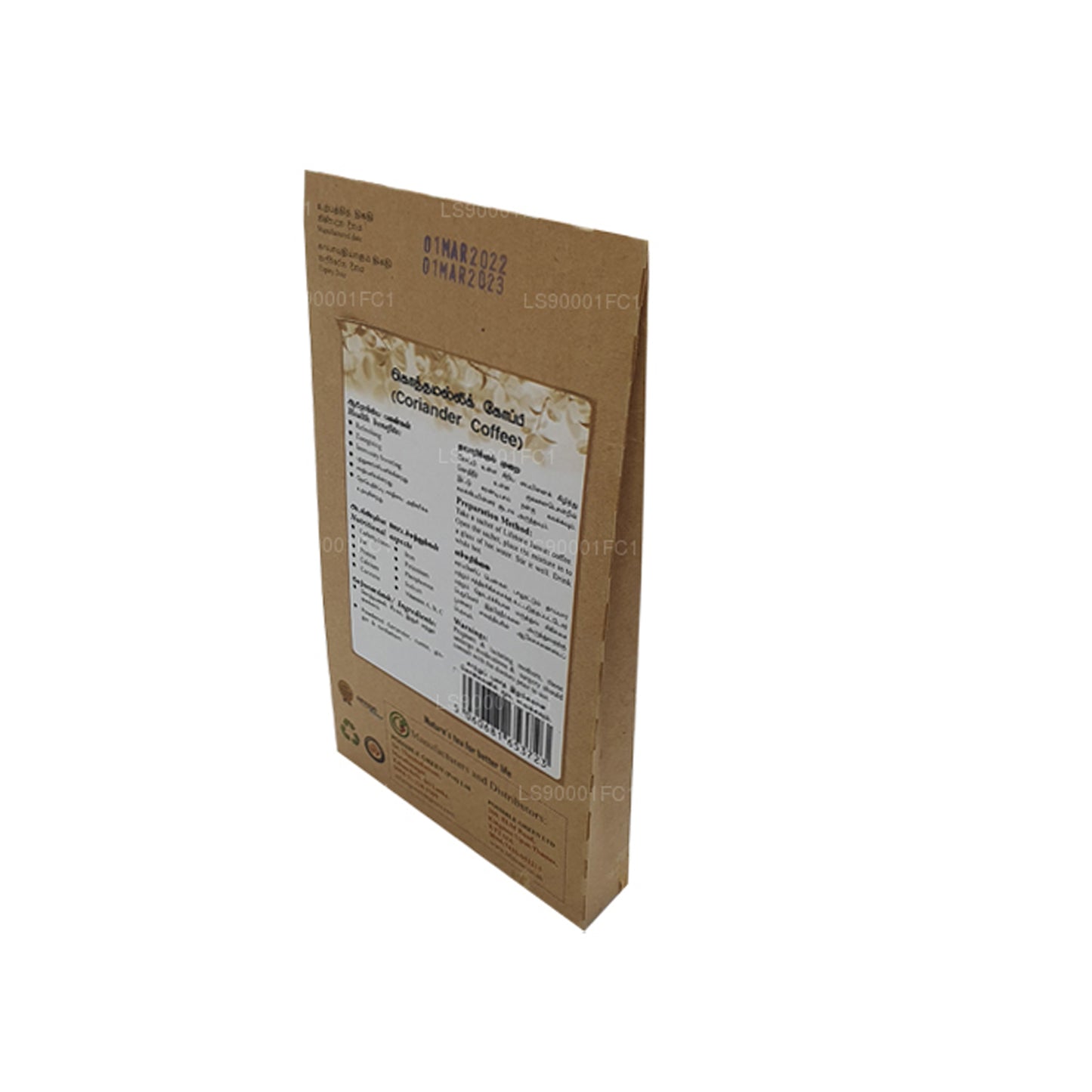 Lifetone Korianderfrøkaffe (40g) 20 breve