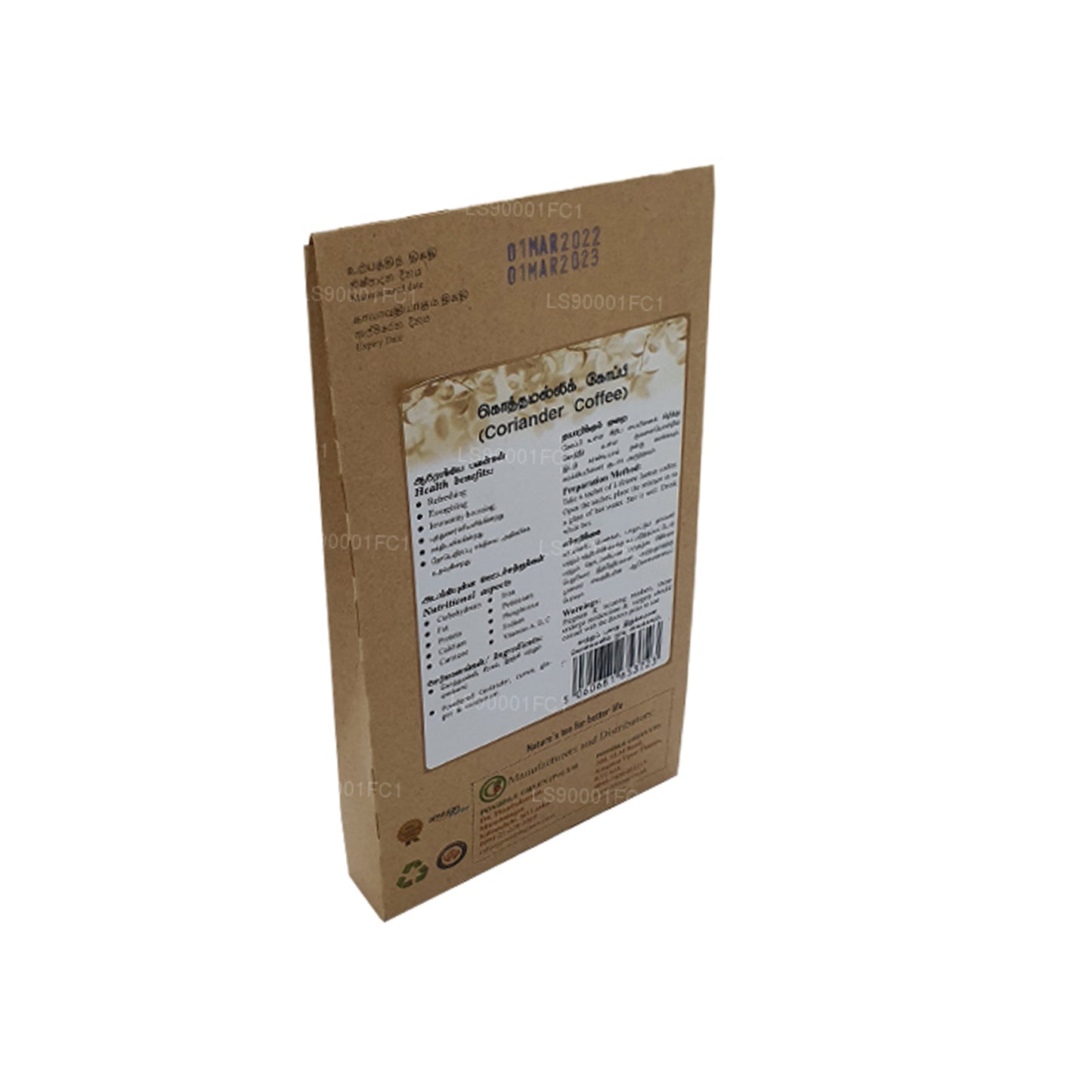 Lifetone Korianderfrøkaffe (40g) 20 breve