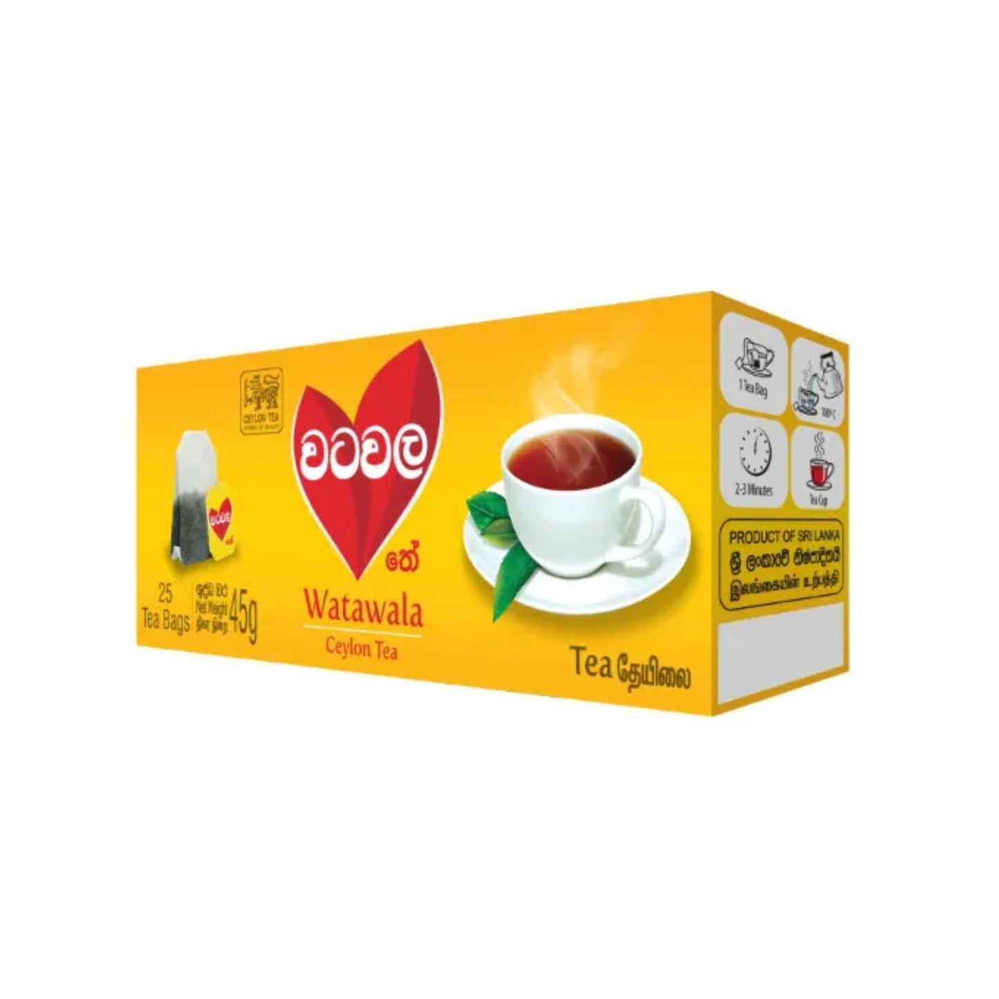 Watawala Pure Ceylon Tebreve