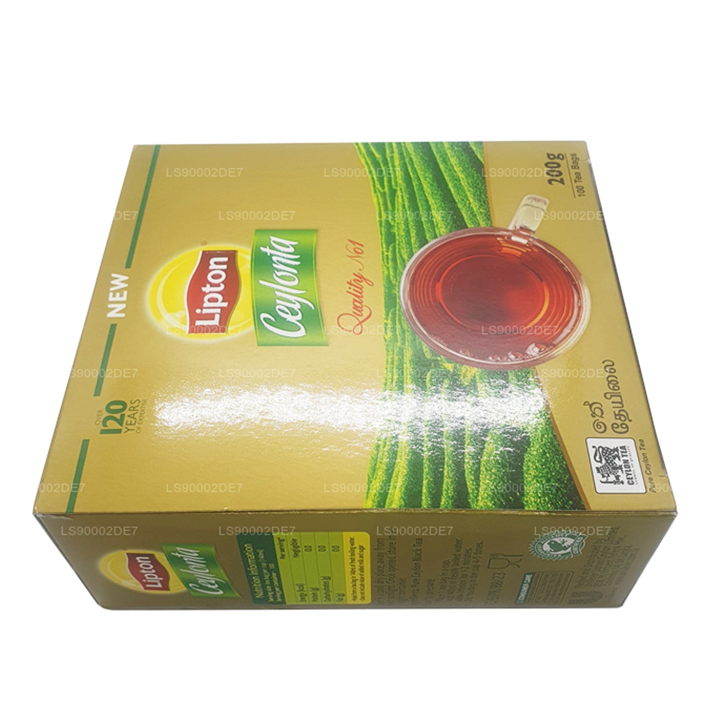 Lipton Ceylonta te (200 g) 100 teposer
