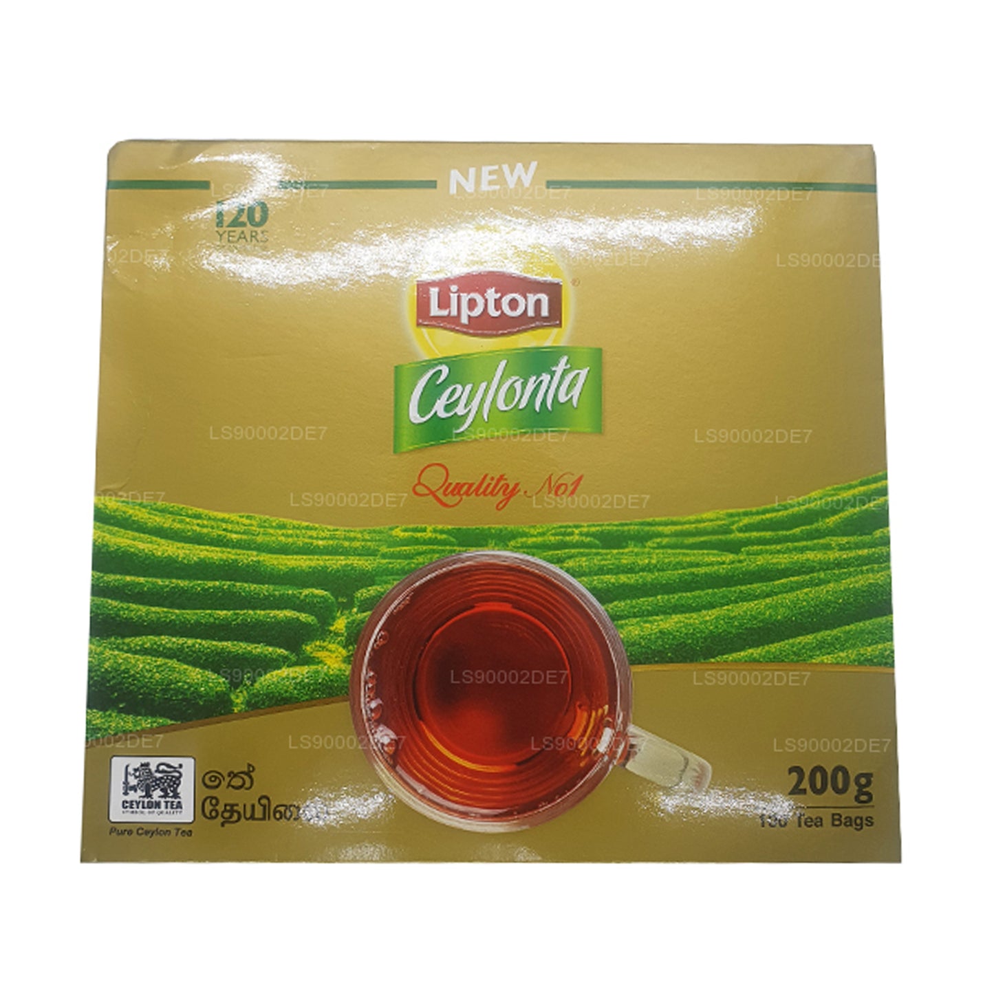 Lipton Ceylonta te (200 g) 100 teposer