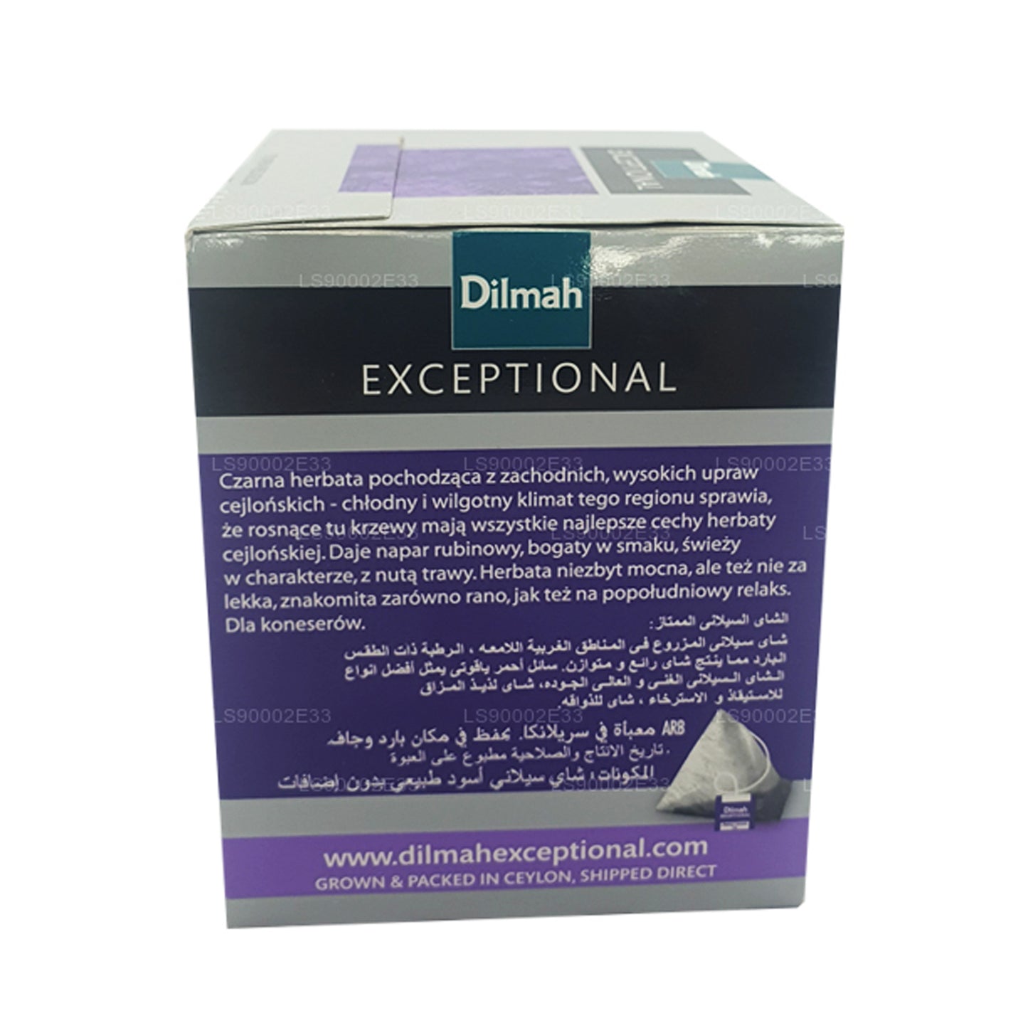 Dilmah Enestående Perfekt Ceylon Real Leaf Tea (40g) 20 Tag Tasker