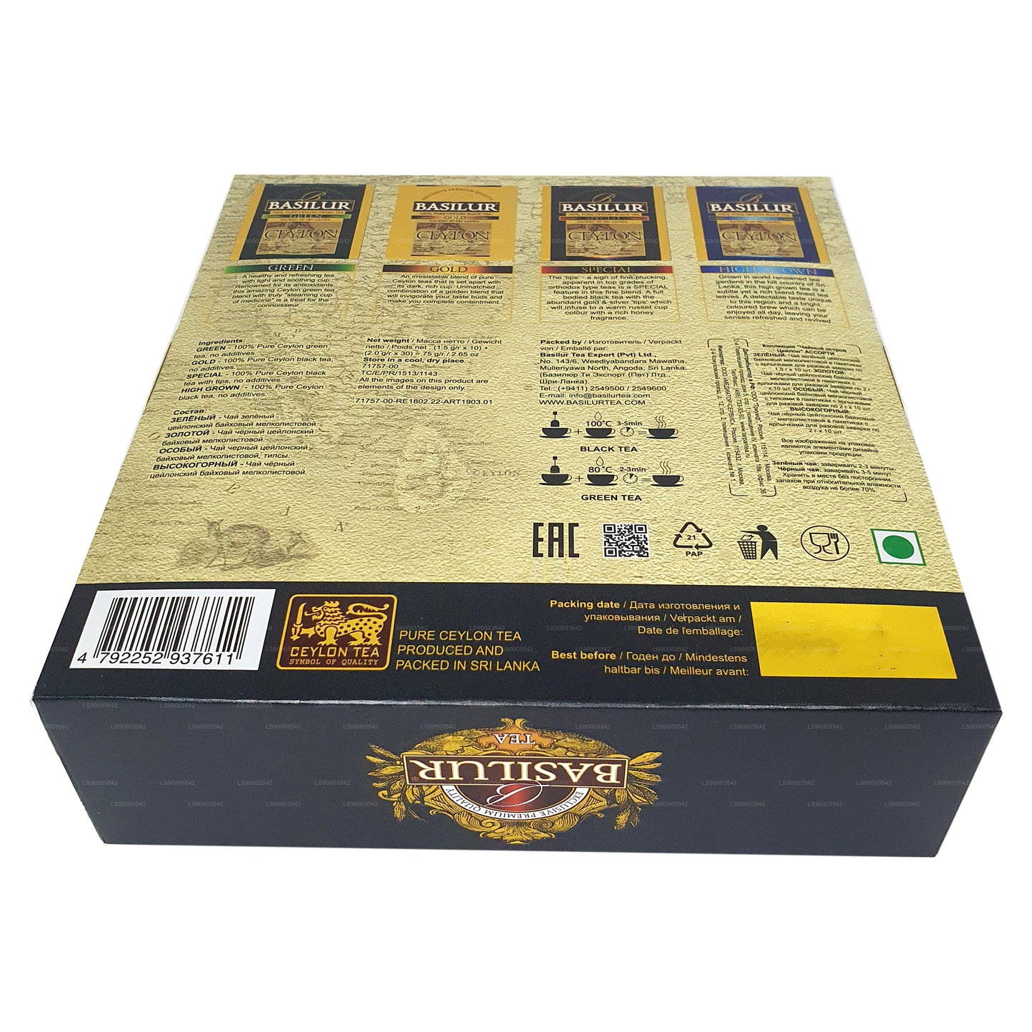 Basilur Island of Tea „Assorted Island of Tea“ 40 indhyllede teposer