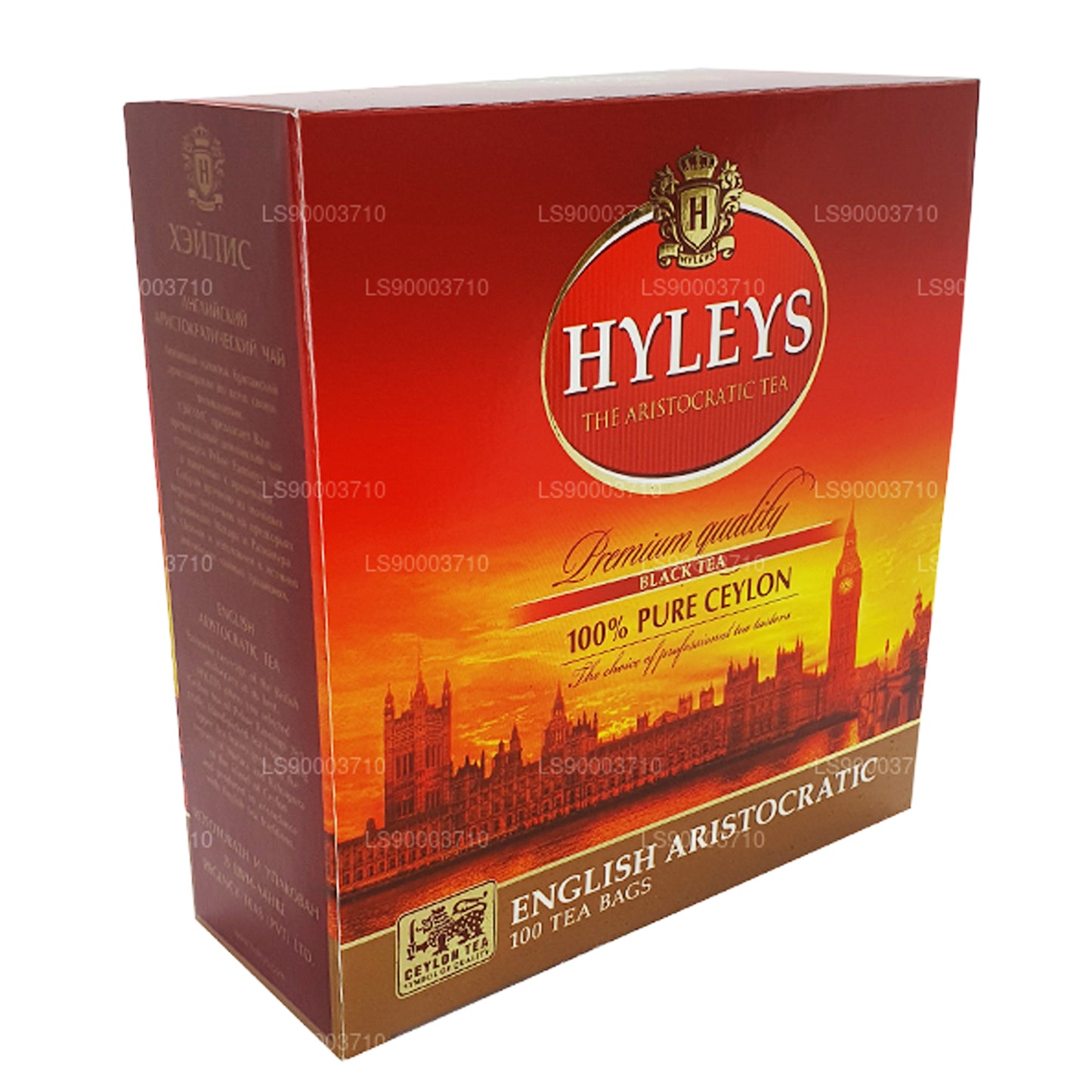 HYLEYS Premium kvalitet sort te 100 te Bages (200 g)