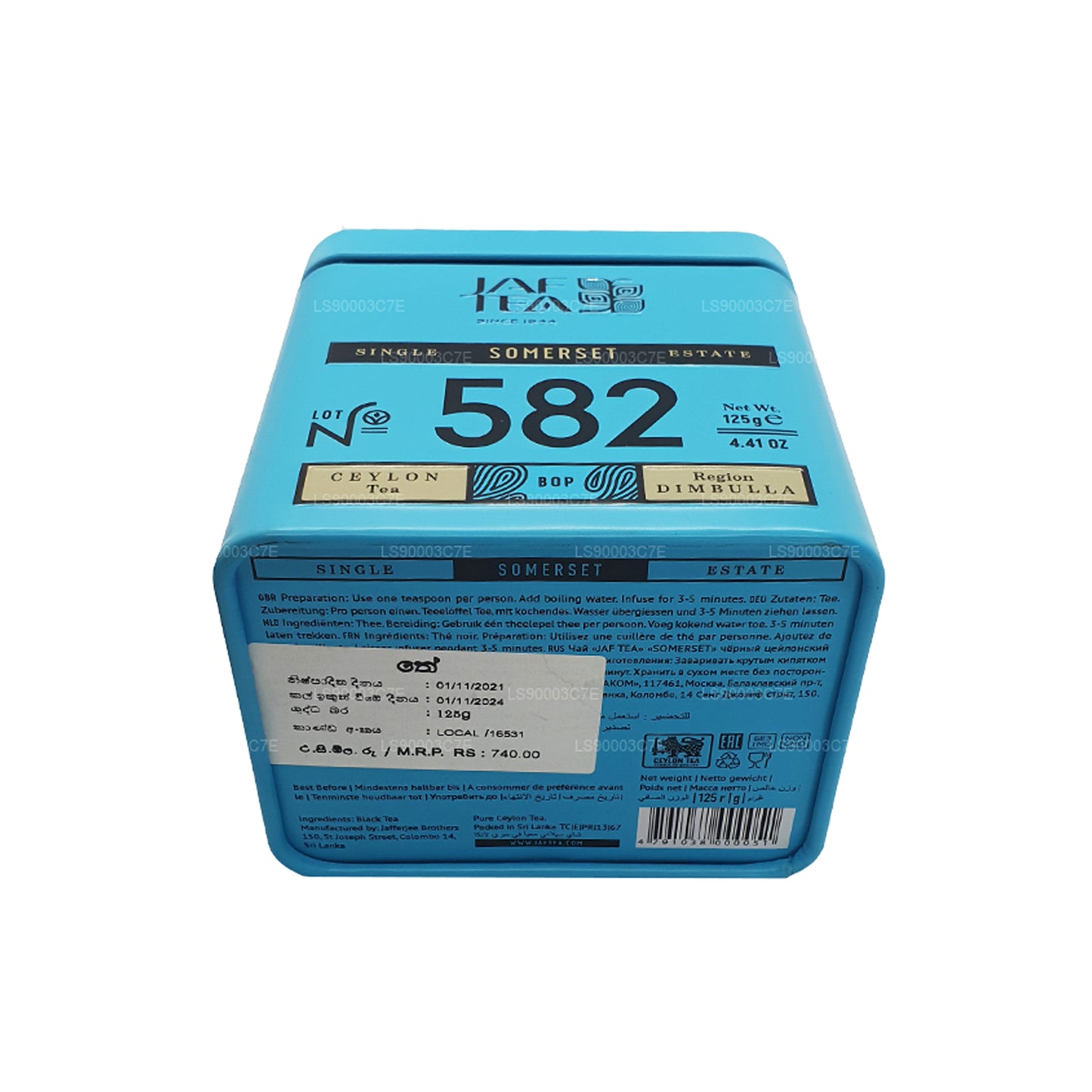 Jaf te enkelt ejendom samling Somerset (125g) Tin