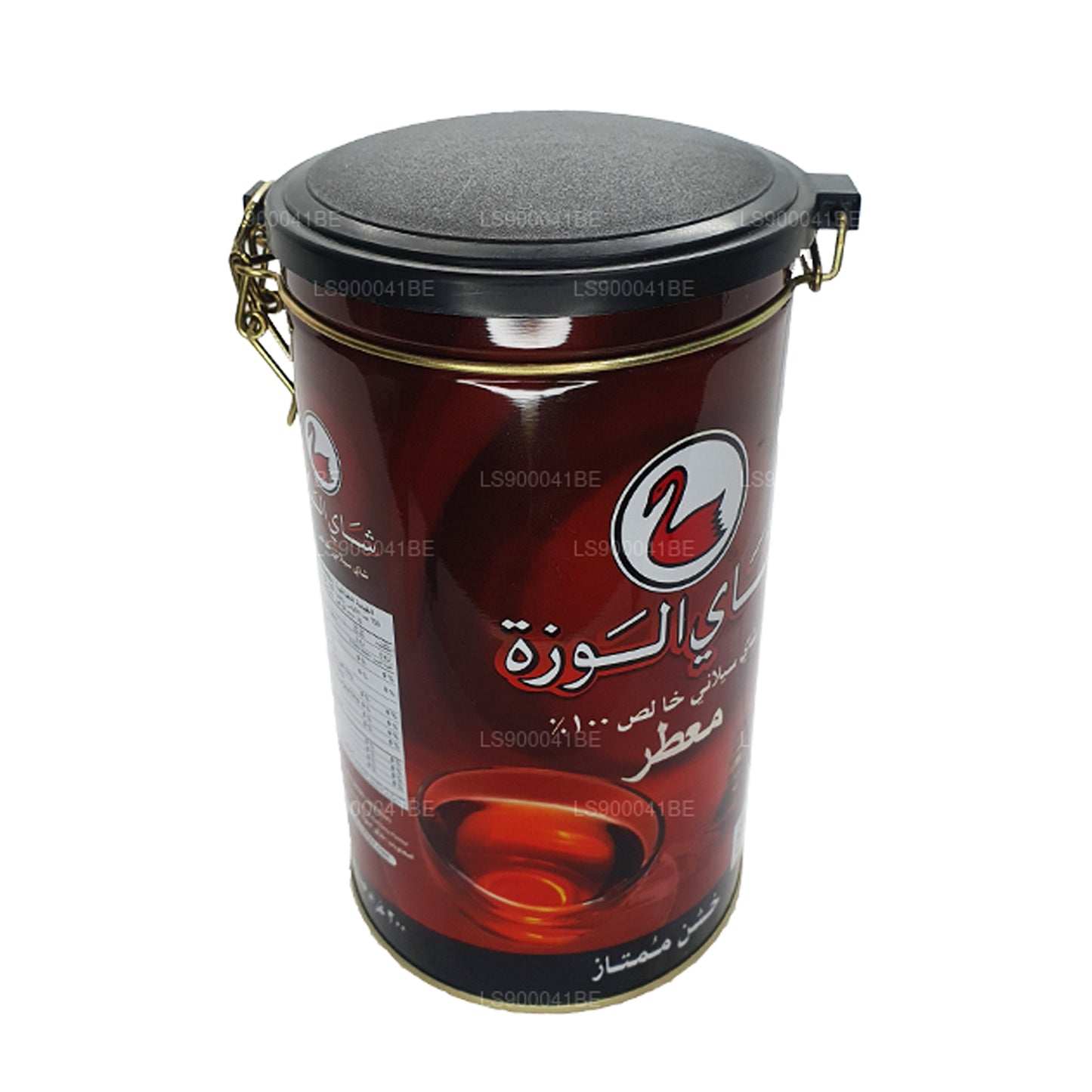 Alwazah Earl Grey Tea (300 g) Dåse