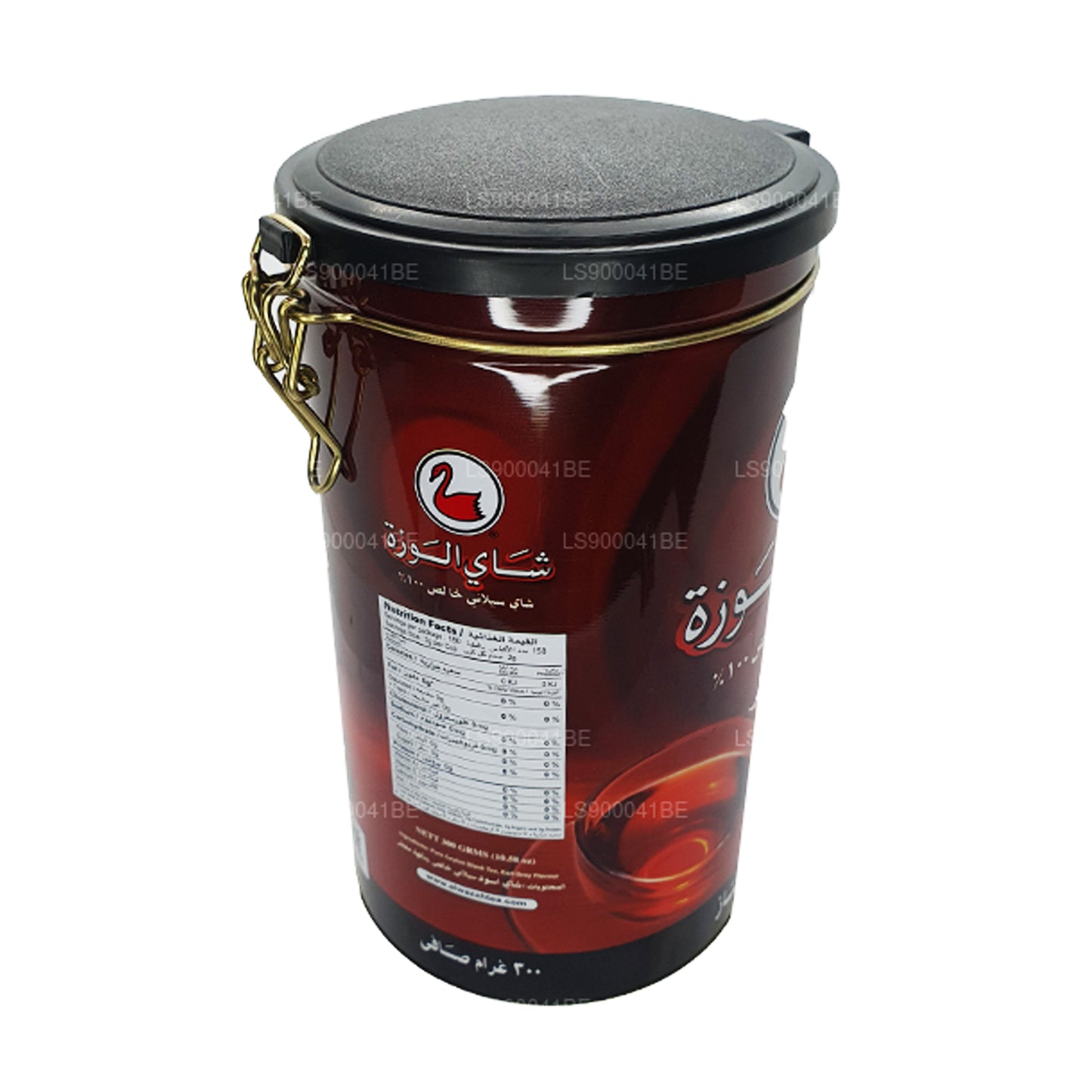 Alwazah Earl Grey Tea (300 g) Dåse