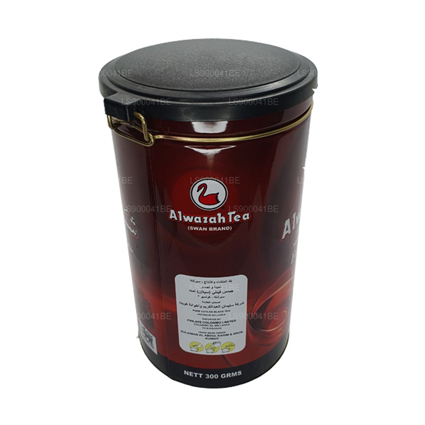 Alwazah Earl Grey Tea (300 g) Dåse