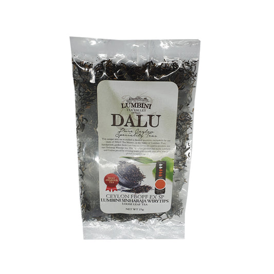 Lumbini Sort te (FBOPF EX SP) sort te af høj kvalitet (25 g)