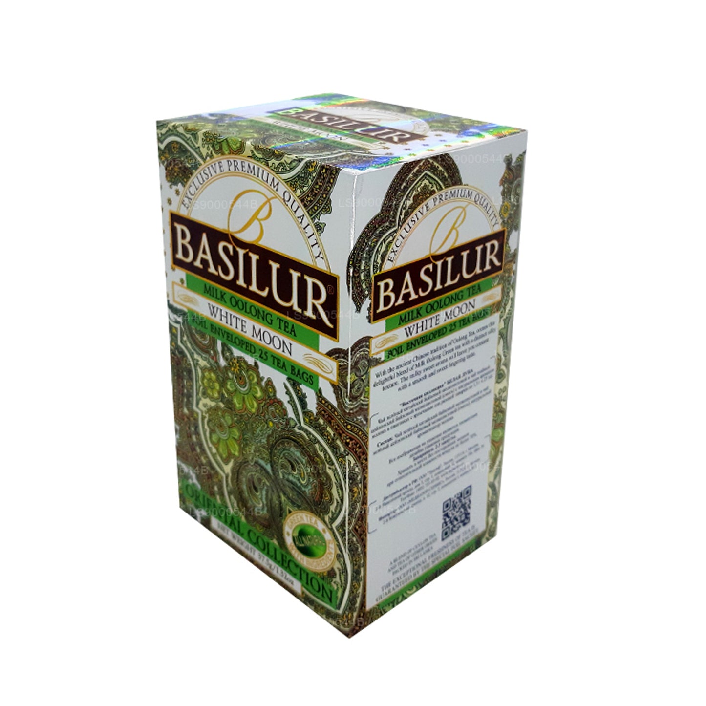 Basilur Mælk Oolong Tea White Moon (37,5 g) 25 teposer