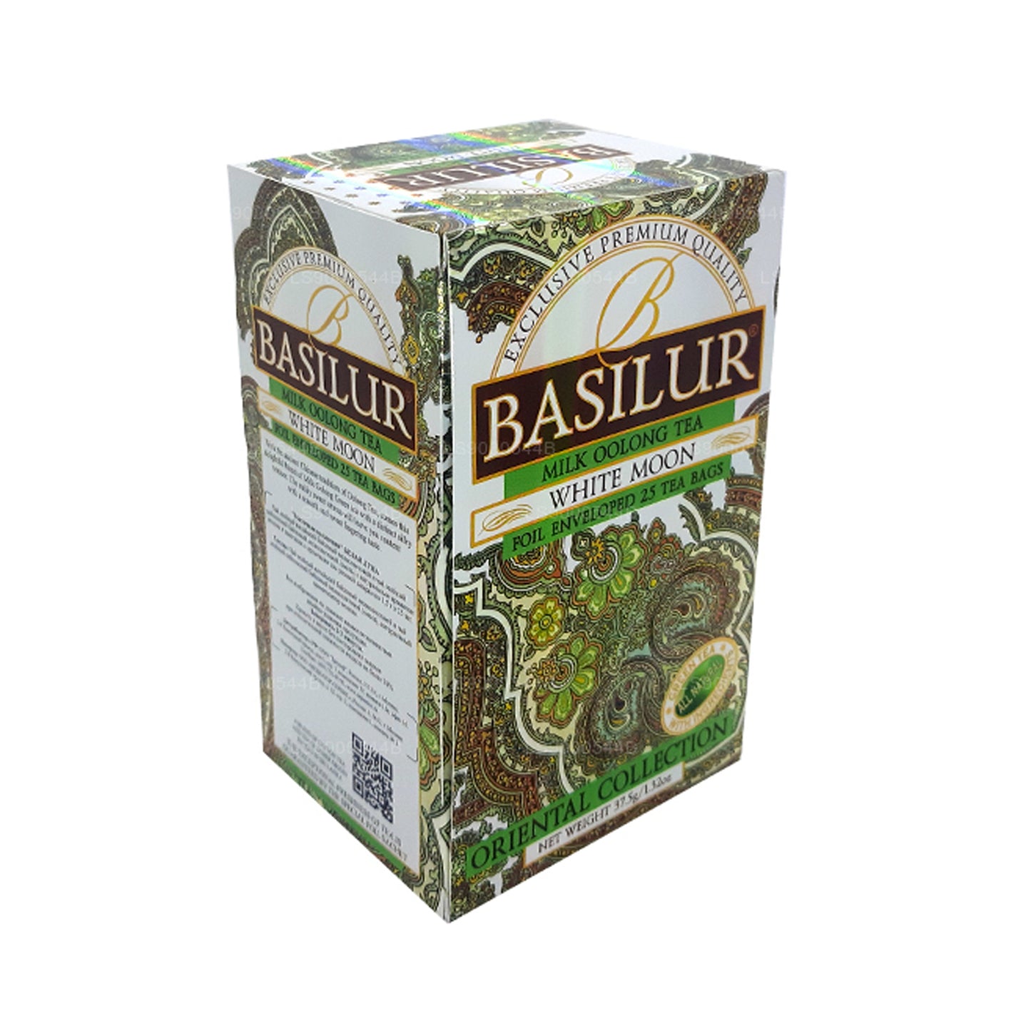 Basilur Mælk Oolong Tea White Moon (37,5 g) 25 teposer