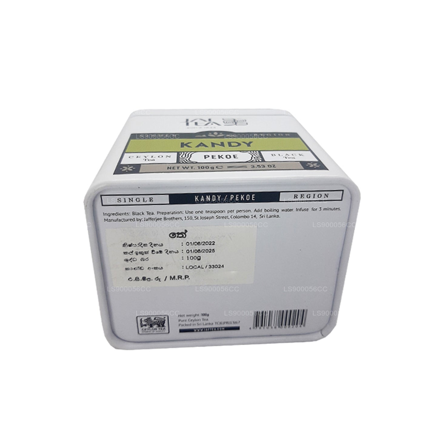 Jaf te enkelt region samling Kandy PEKOE (100 g) dåse