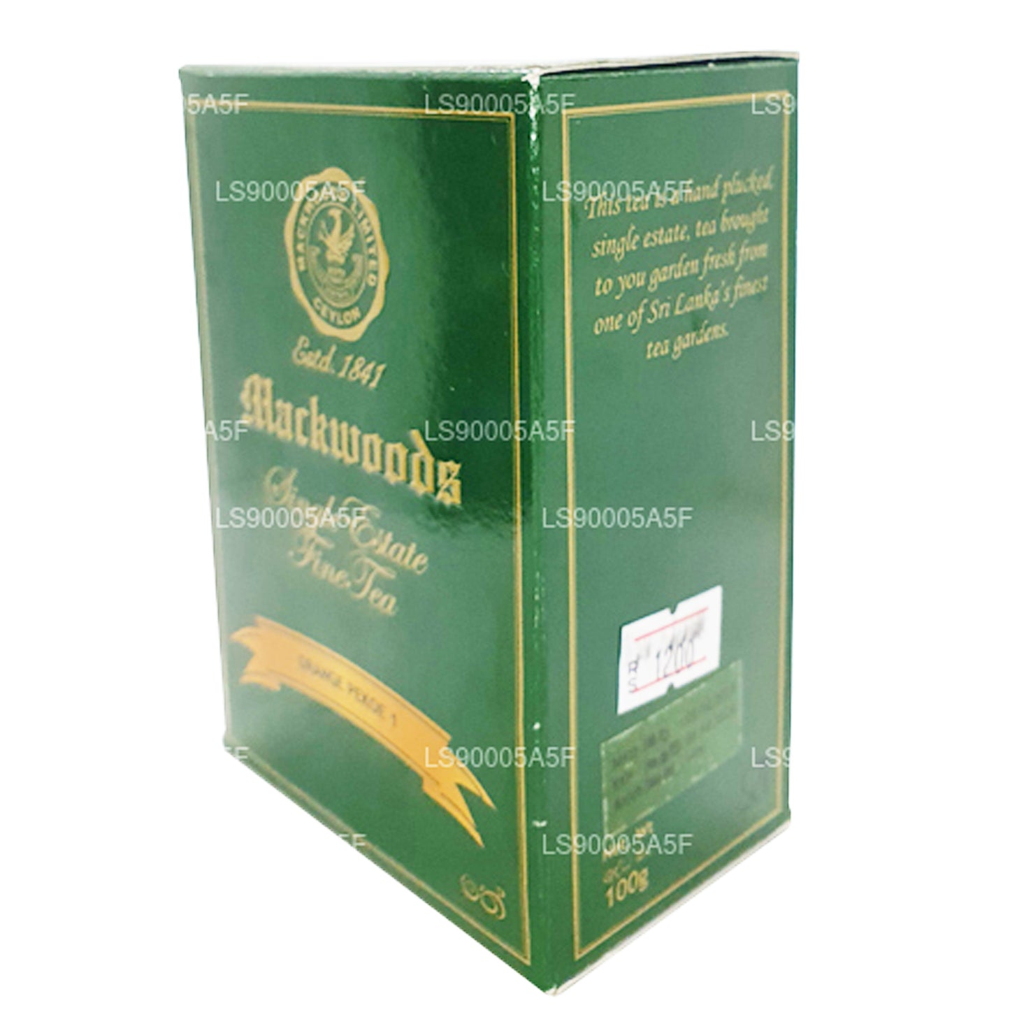 Mackwoods Orange PEKOE 1 Te (100 g)