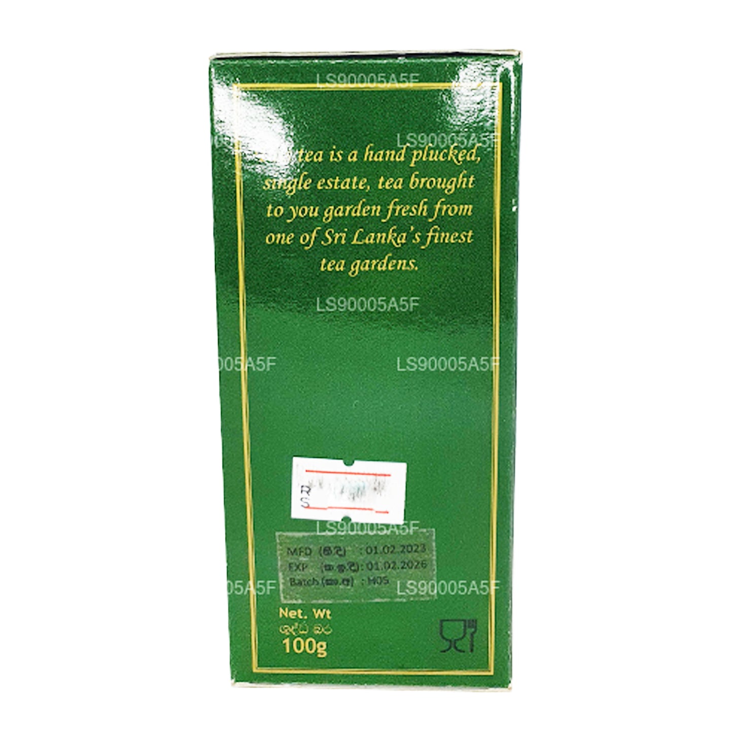 Mackwoods Orange PEKOE 1 Te (100 g)