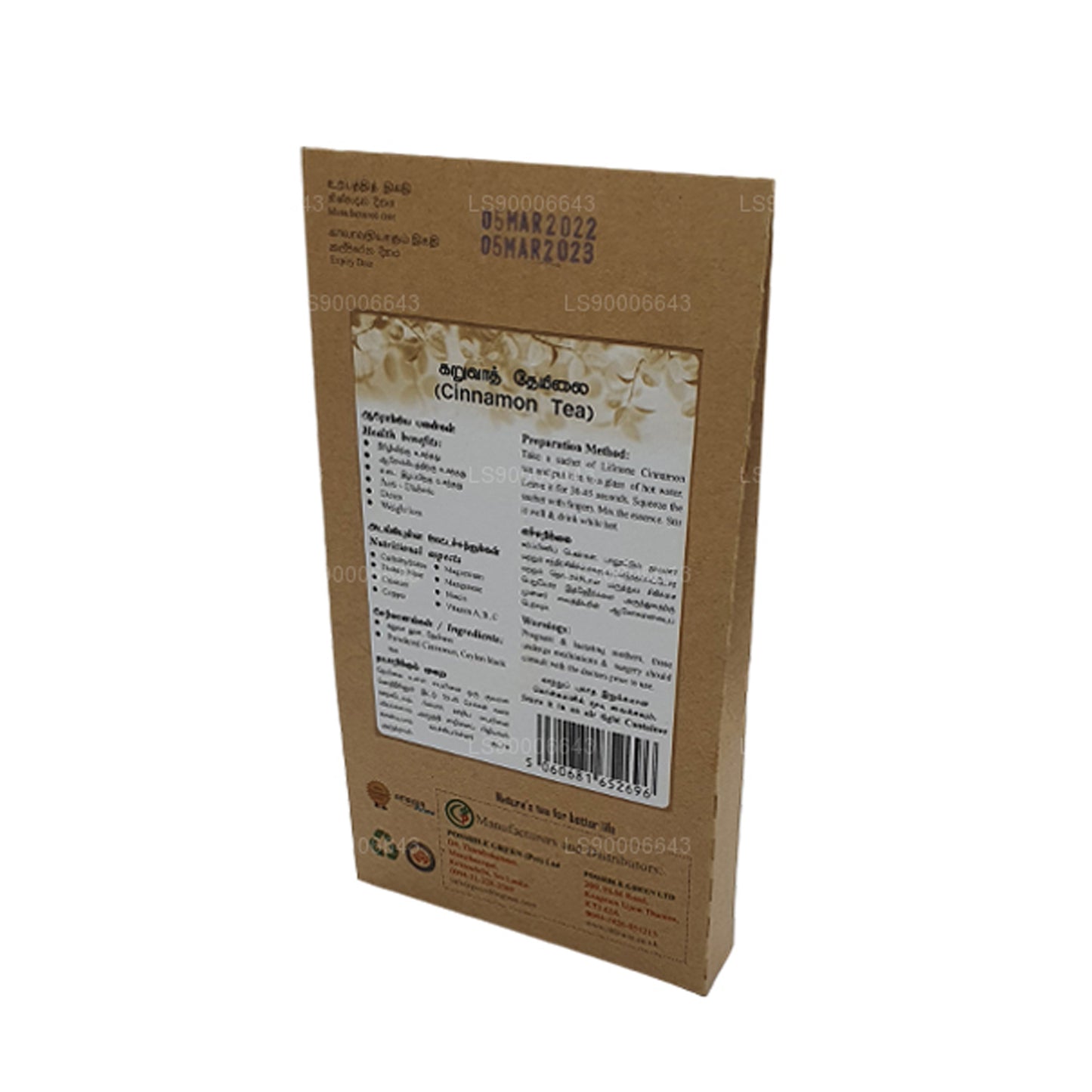 Lifetone kanel te (40g)