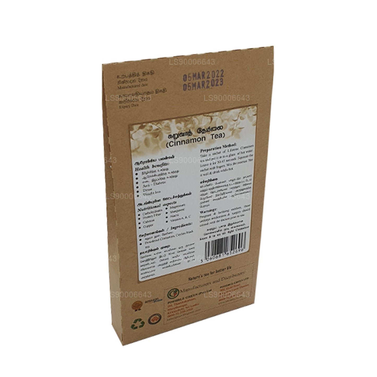 Lifetone kanel te (40g)