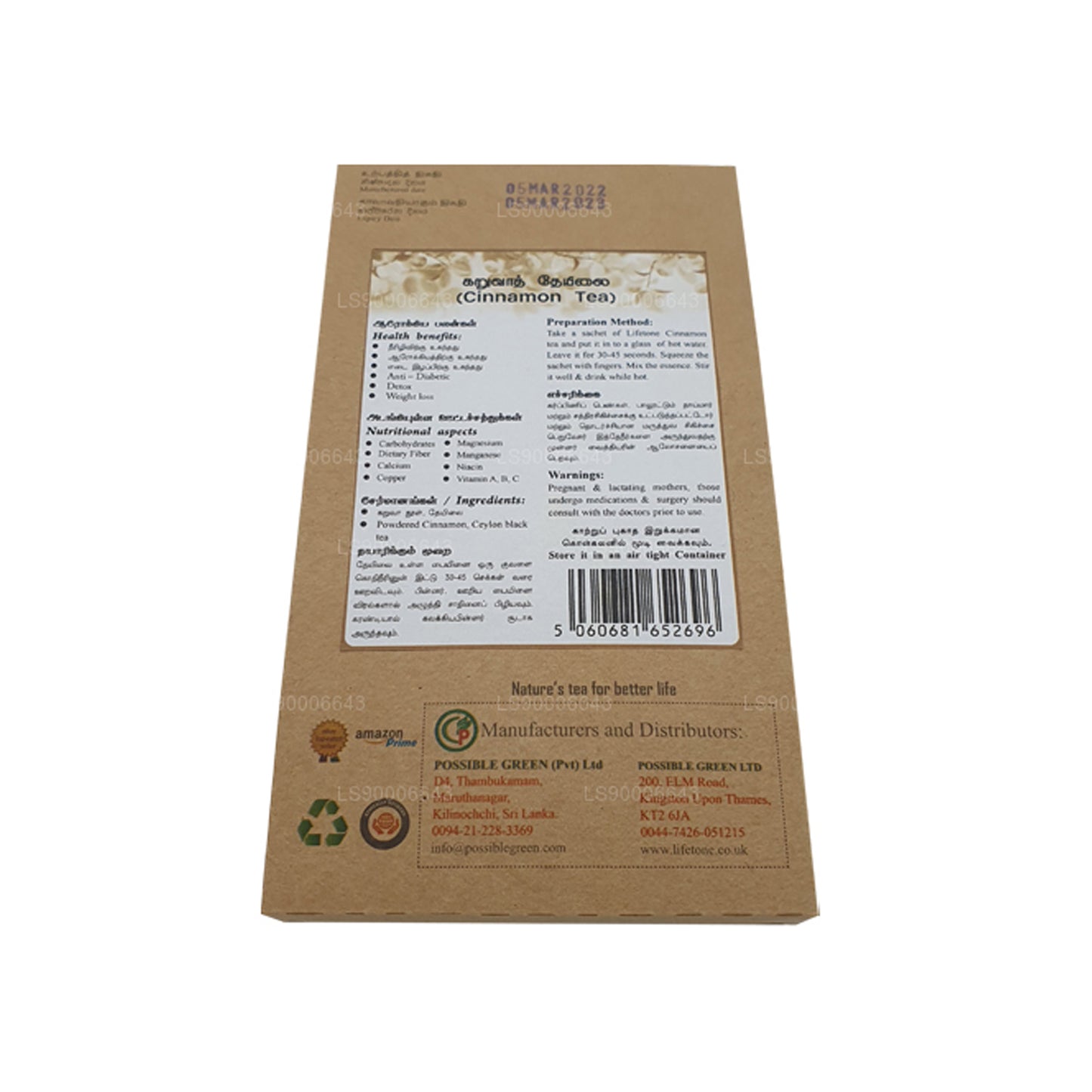 Lifetone kanel te (40g)