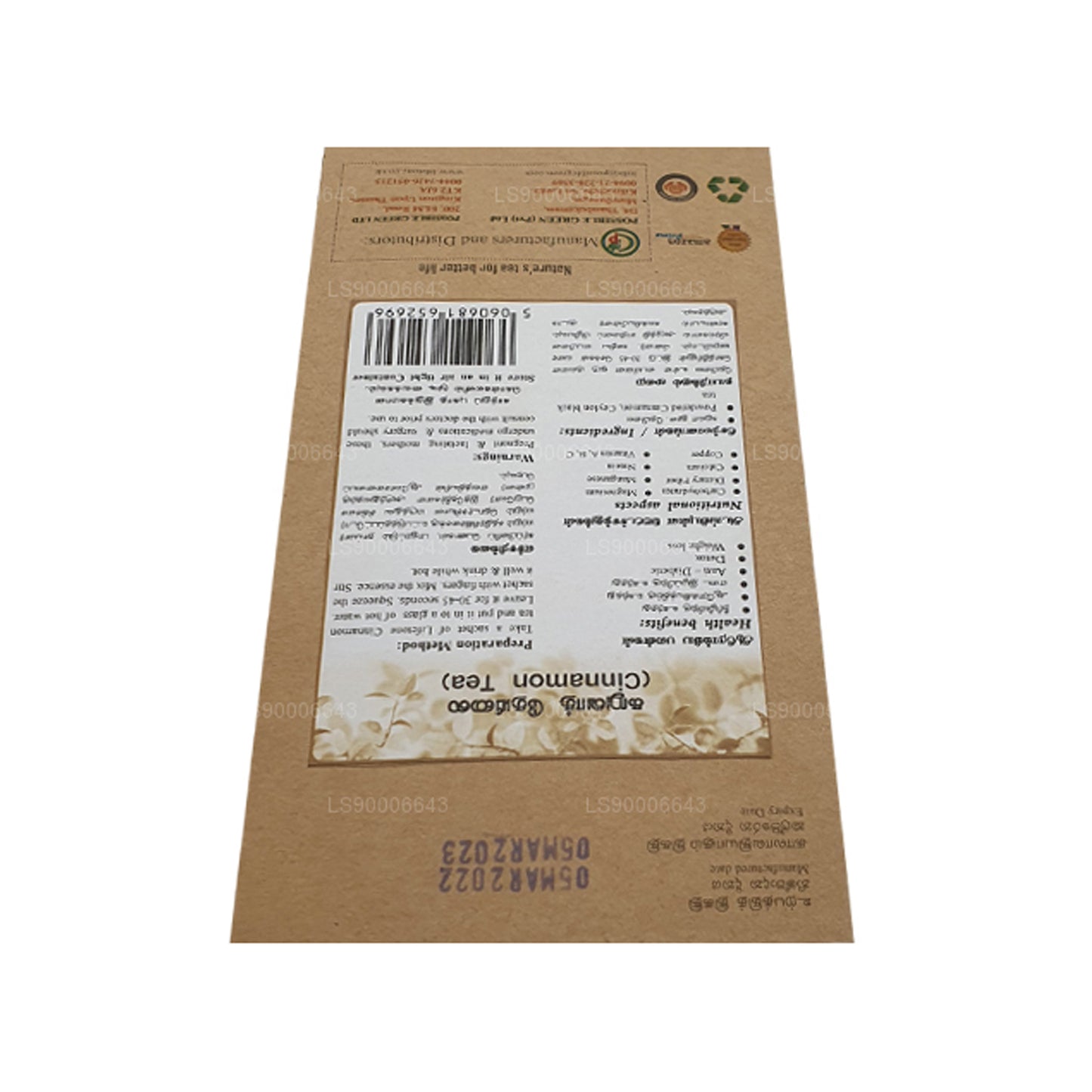 Lifetone kanel te (40g)