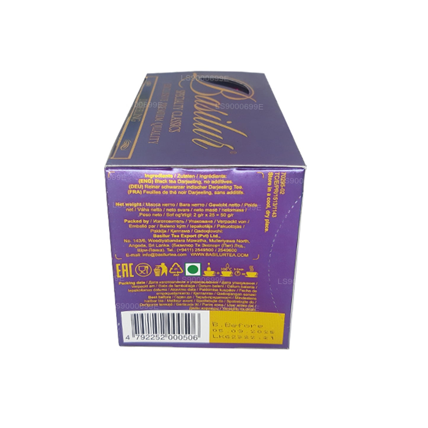 Basilur Specialty Classics Darjeeling Premium sort te (50 g)