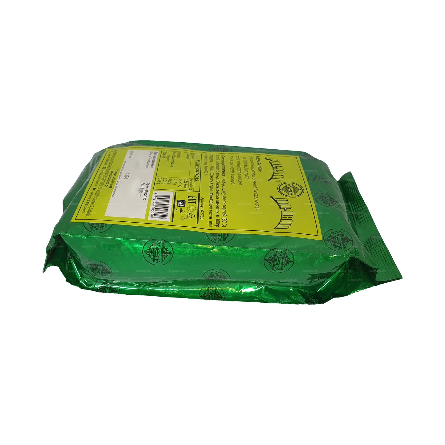 Mlesna (Aerva Lanata) Polpala (100 g)