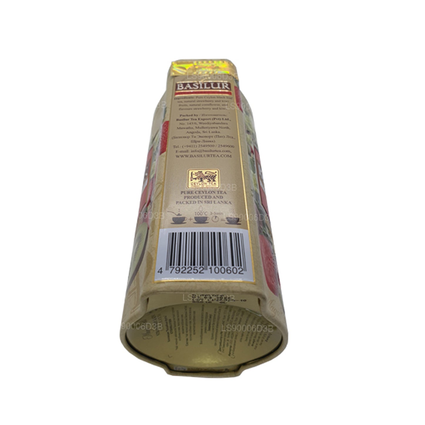 Basilur jordbær og kiwi magiske frugter Tin Caddy (100 g)