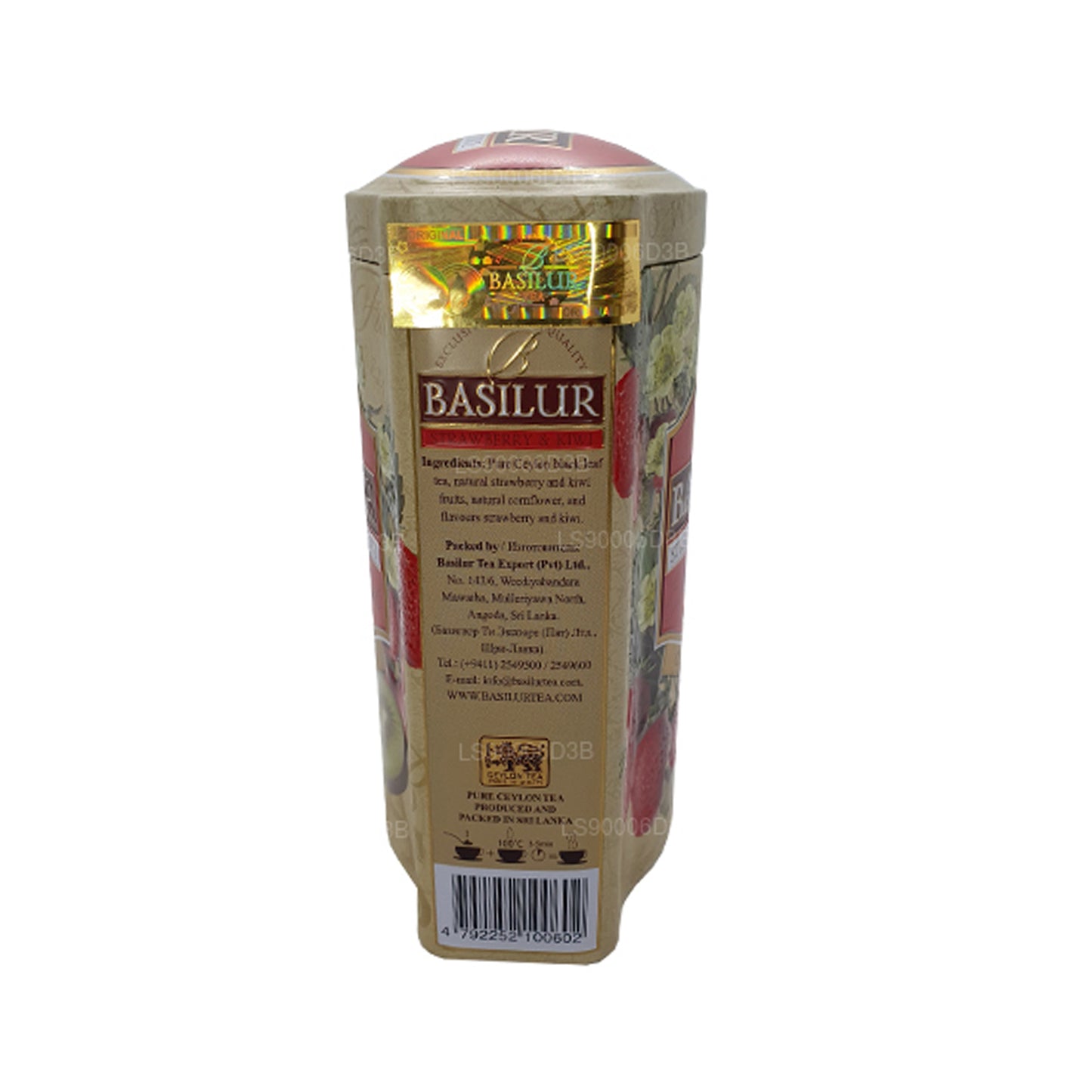 Basilur jordbær og kiwi magiske frugter Tin Caddy (100 g)