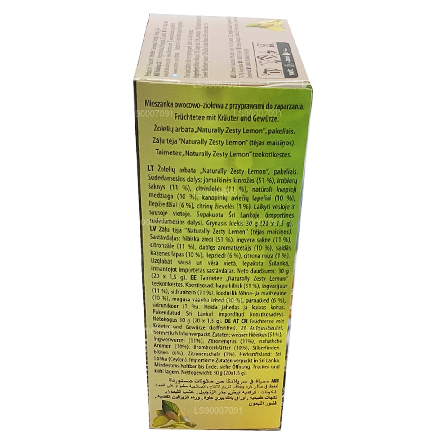 Dilmah Naturligt Zesty Citron (30 g) 20 teposer