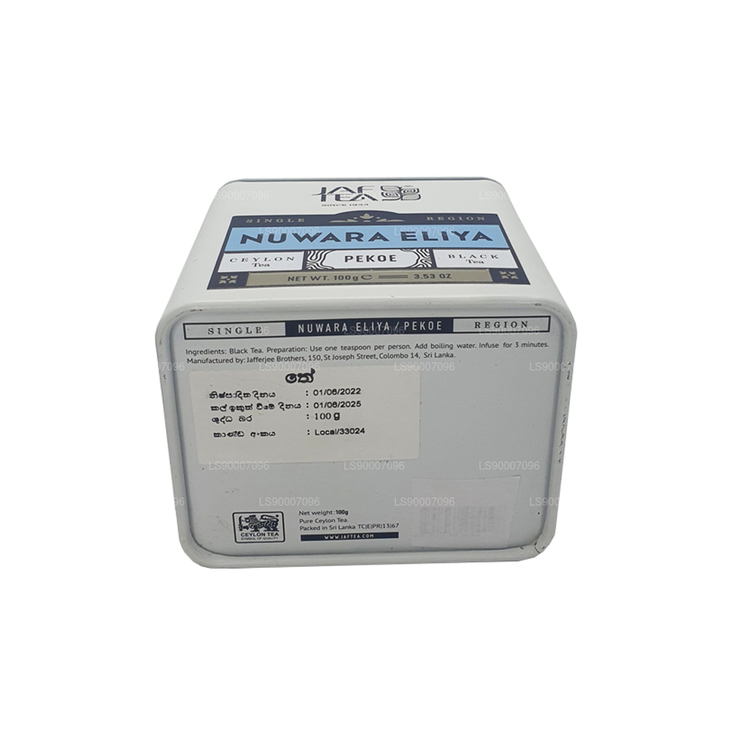Jaf te enkelt region samling Nuwara Eliya PEKOE (100 g) dåse