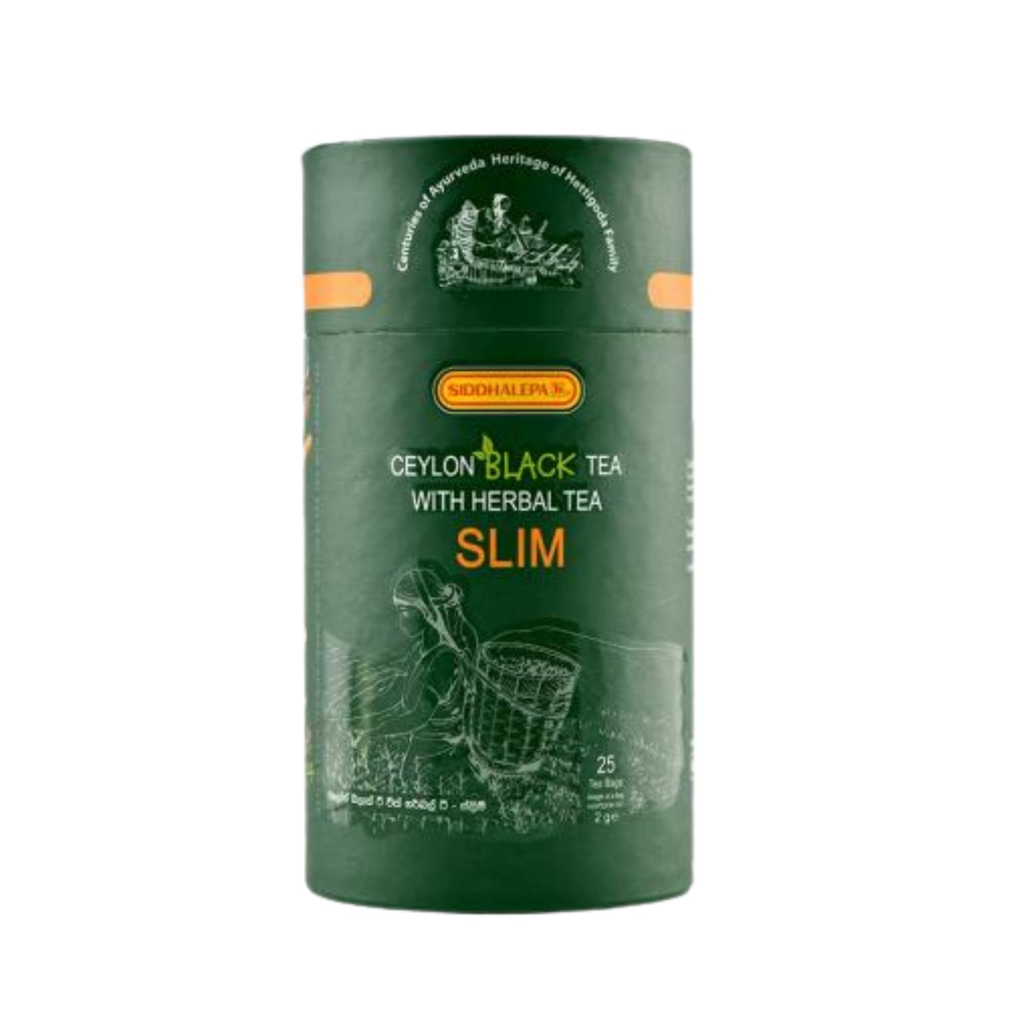 Siddhalepa Ceylon Black Tea with Herbal Tea Slim (25 Tea Bags)