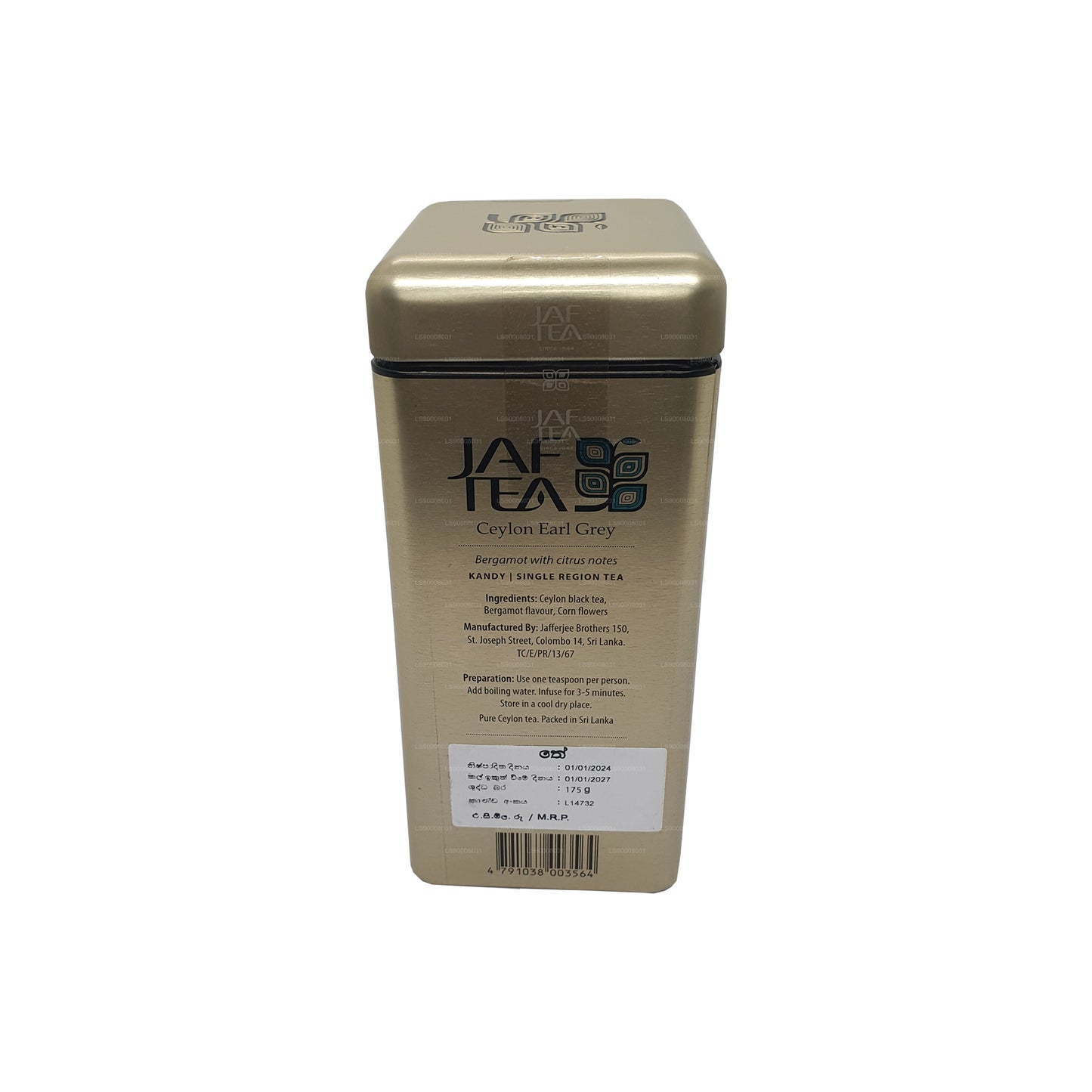 Jaf Tea Classic Guldkollektion Ceylon Earl Grey Caddy (175 g)