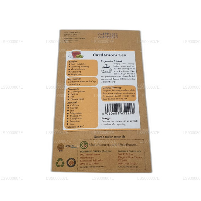 Lifetone Cardamom Tea (40g)
