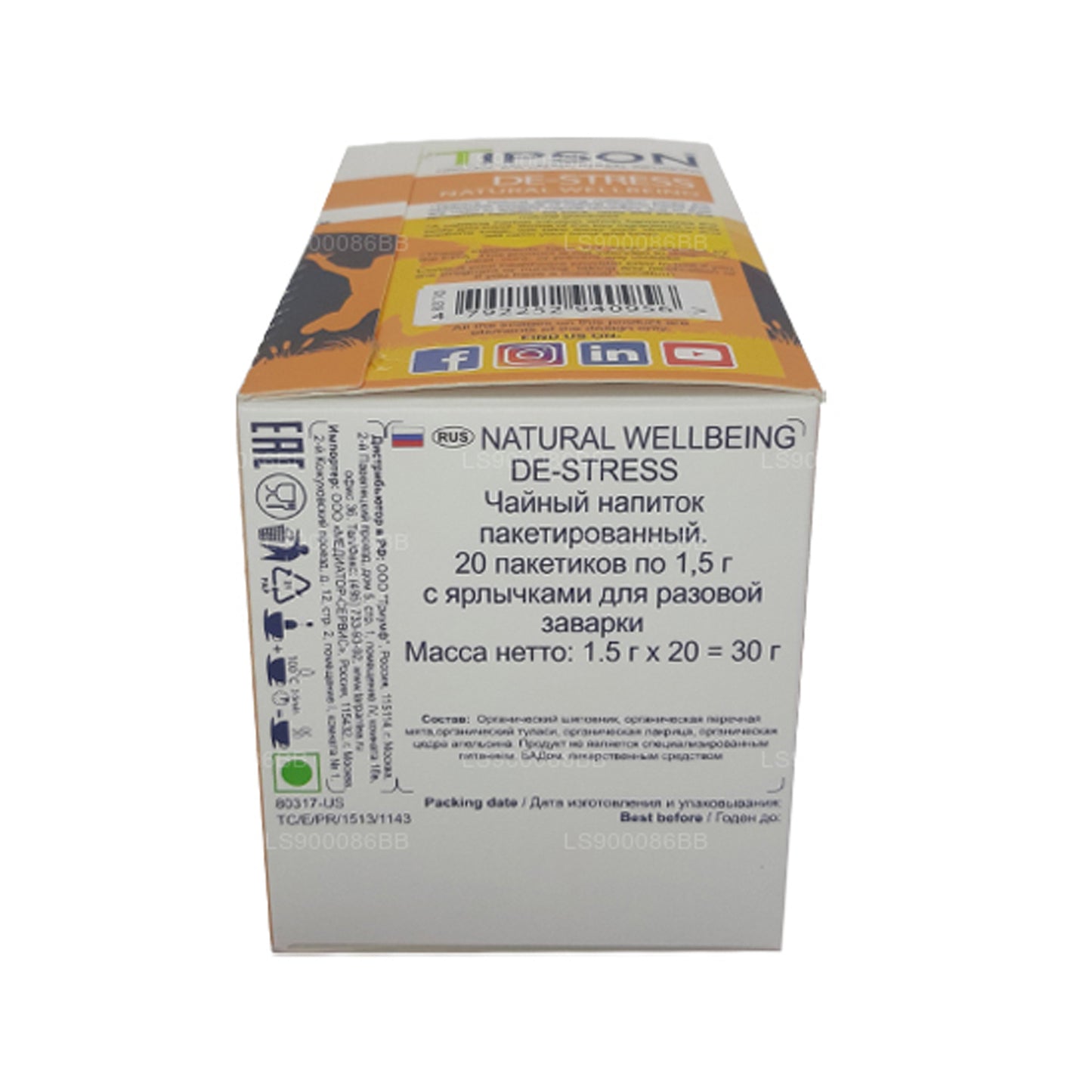 Tipson De-Stress Natural Wellbeing (30g) 20 Indkapslede teposer