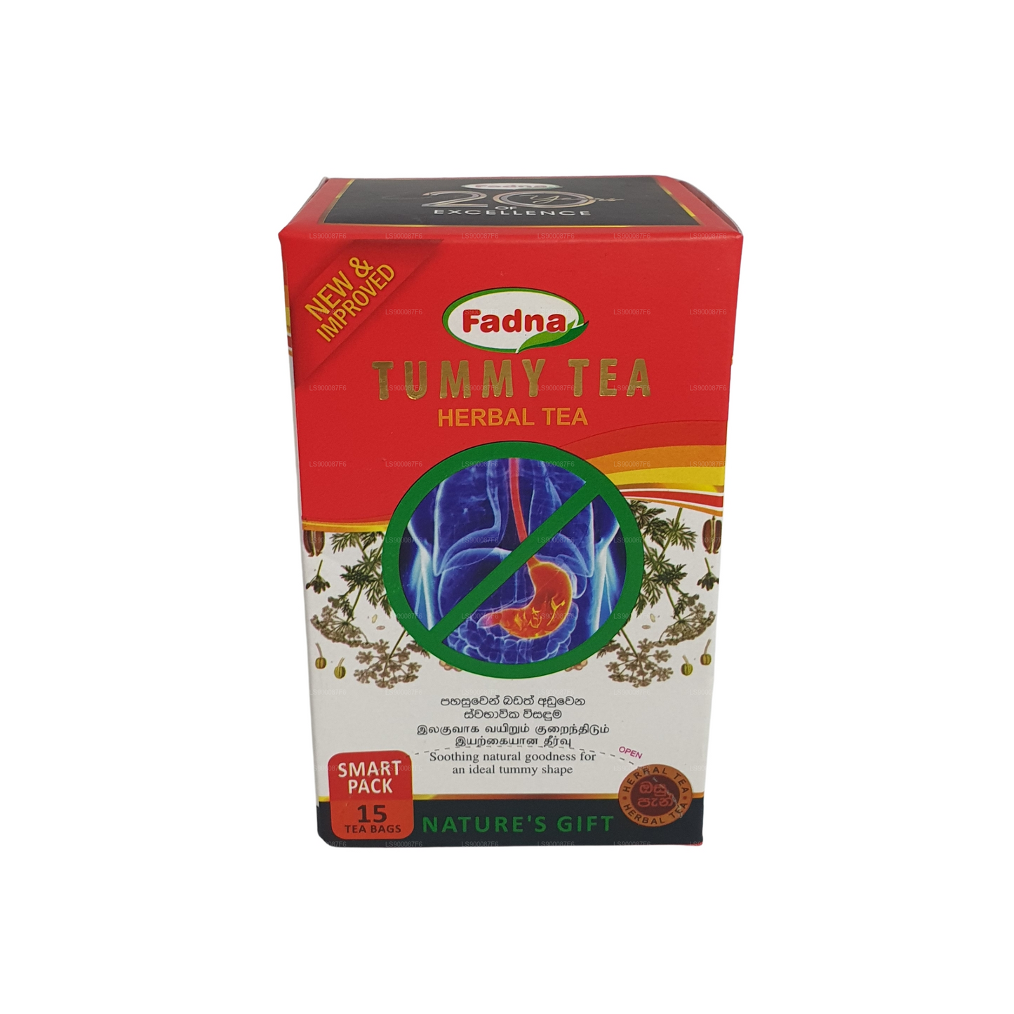 Fadna mave te (40g) 20 teposer