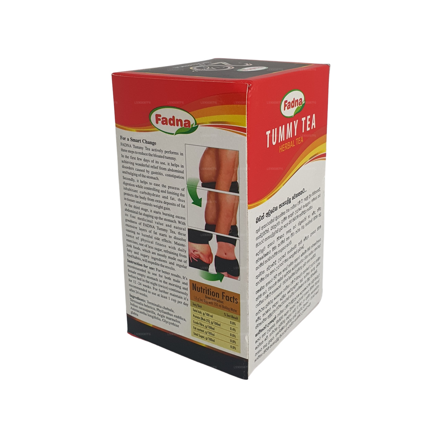 Fadna mave te (40g) 20 teposer