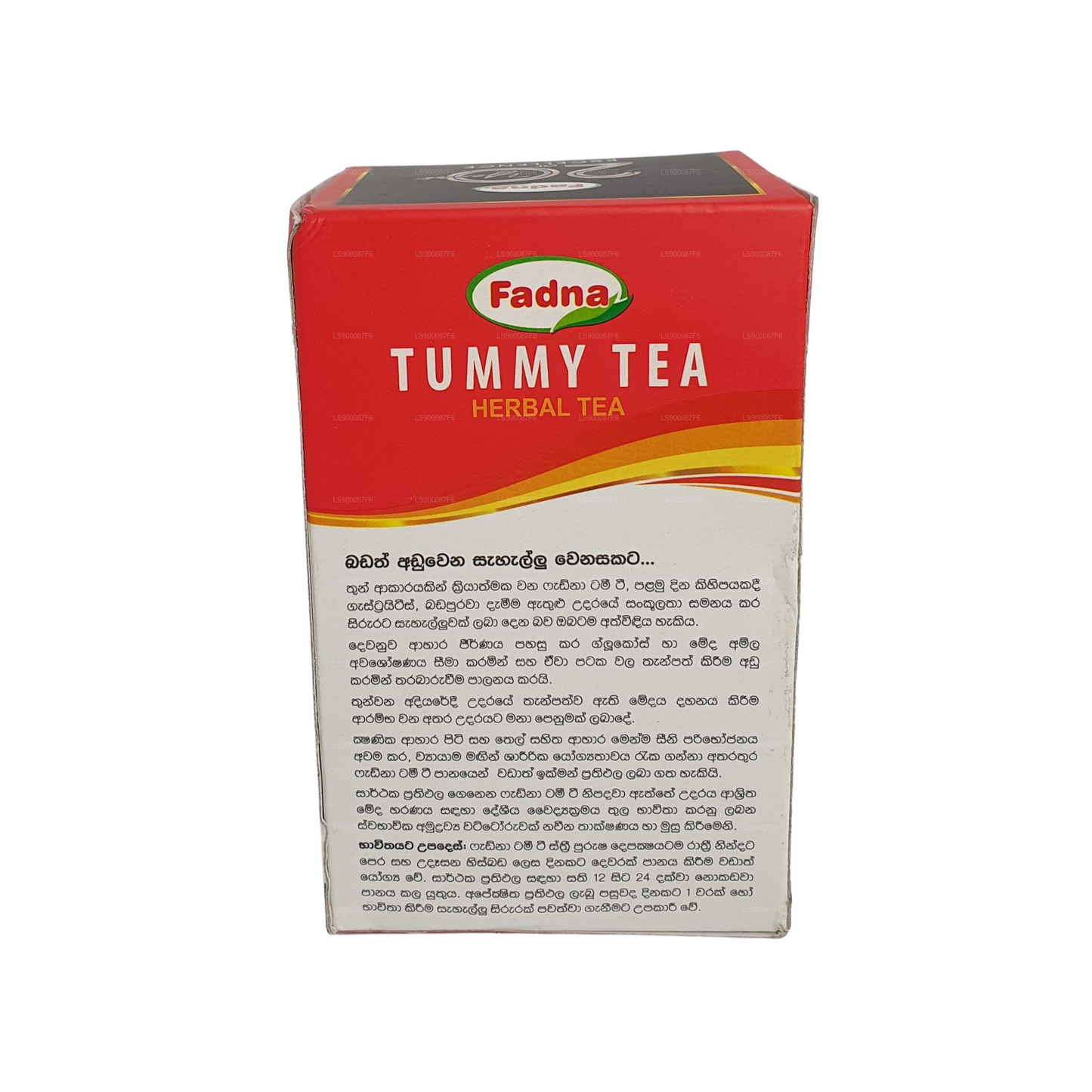Fadna mave te (40g) 20 teposer