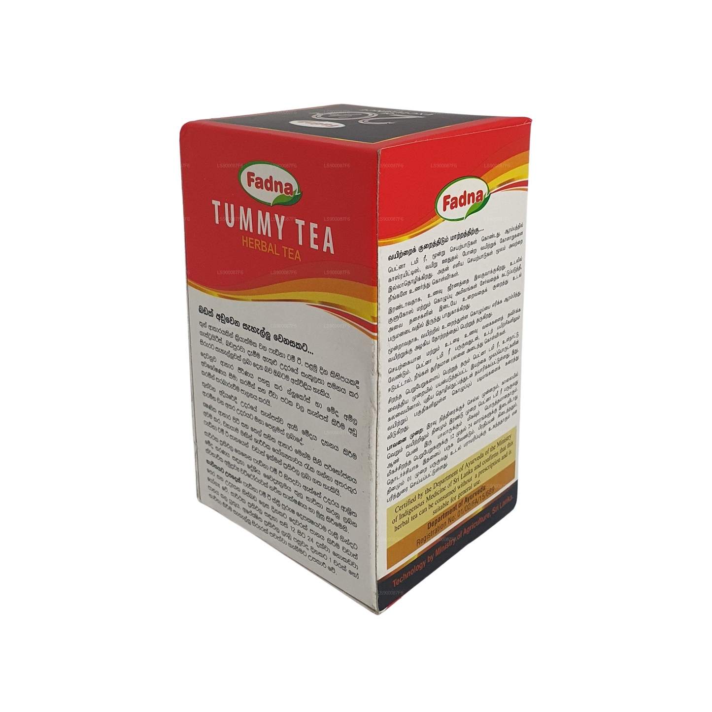 Fadna mave te (40g) 20 teposer