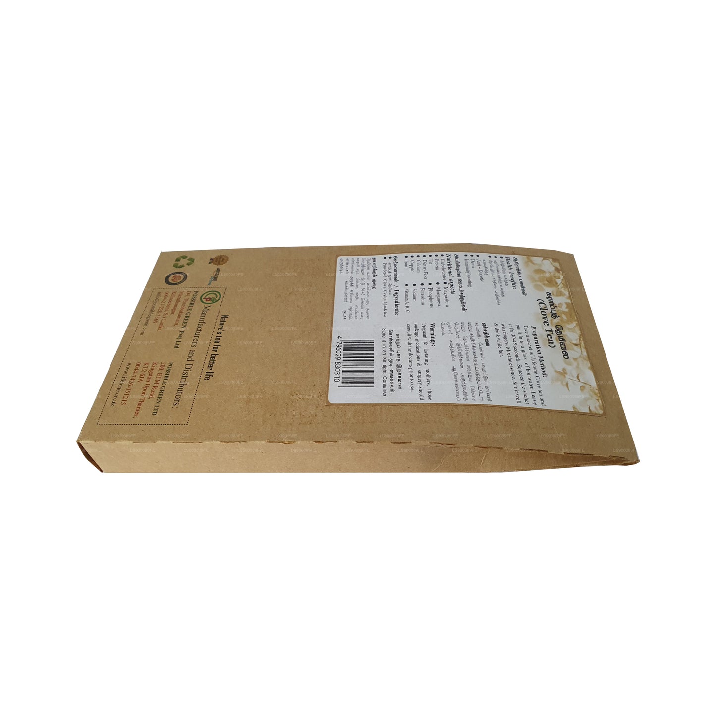 Lifetone Clove Tea (40g)