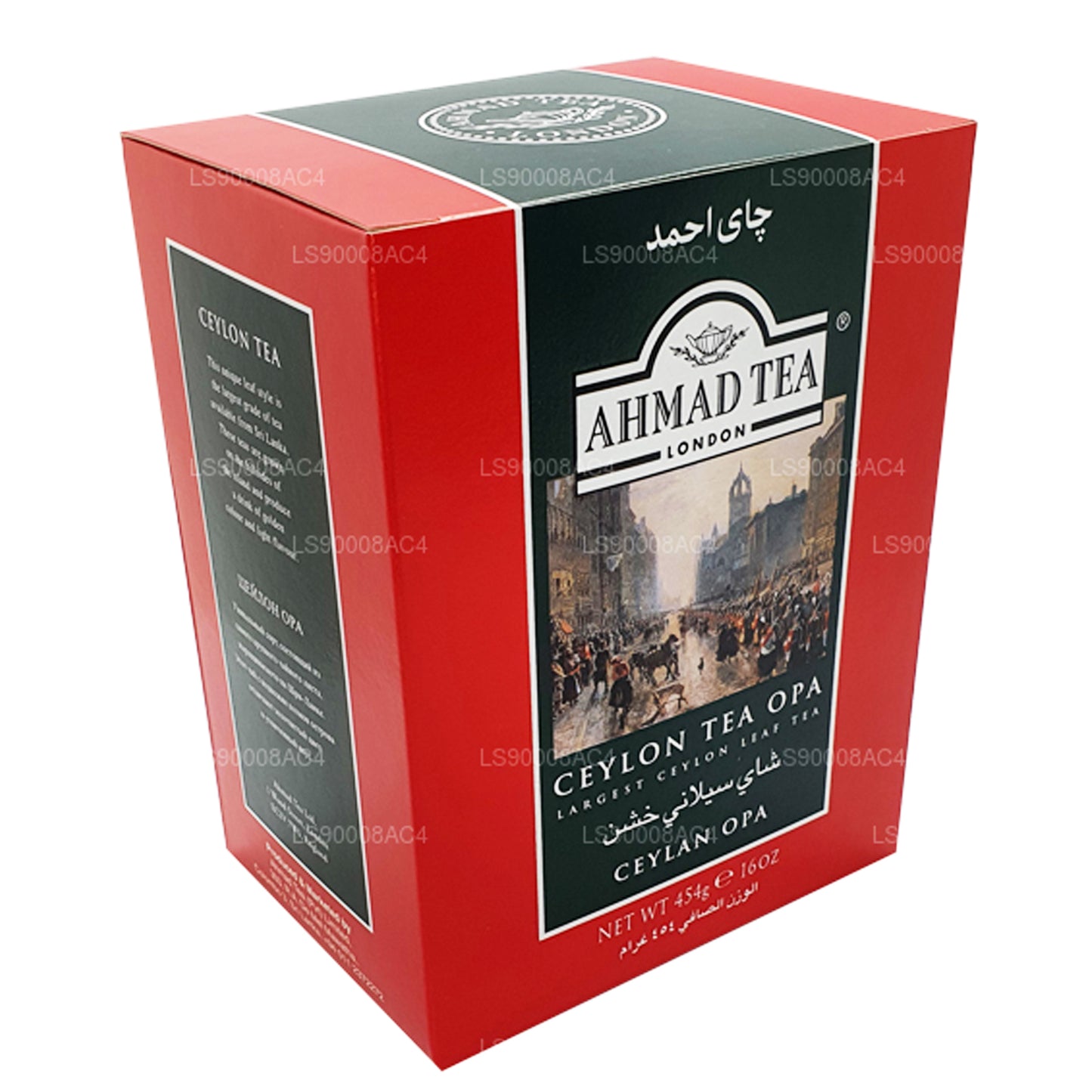 Ahmad te Ceylon te OPA, største Ceylon Leaf te (454 g)