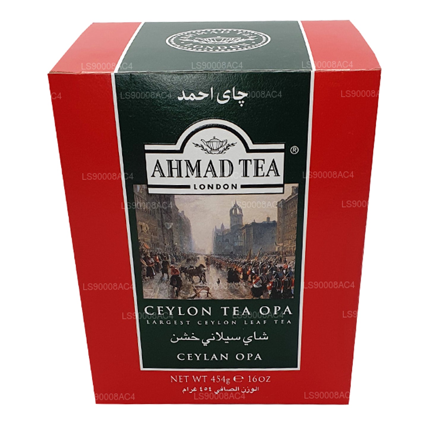 Ahmad te Ceylon te OPA, største Ceylon Leaf te (454 g)