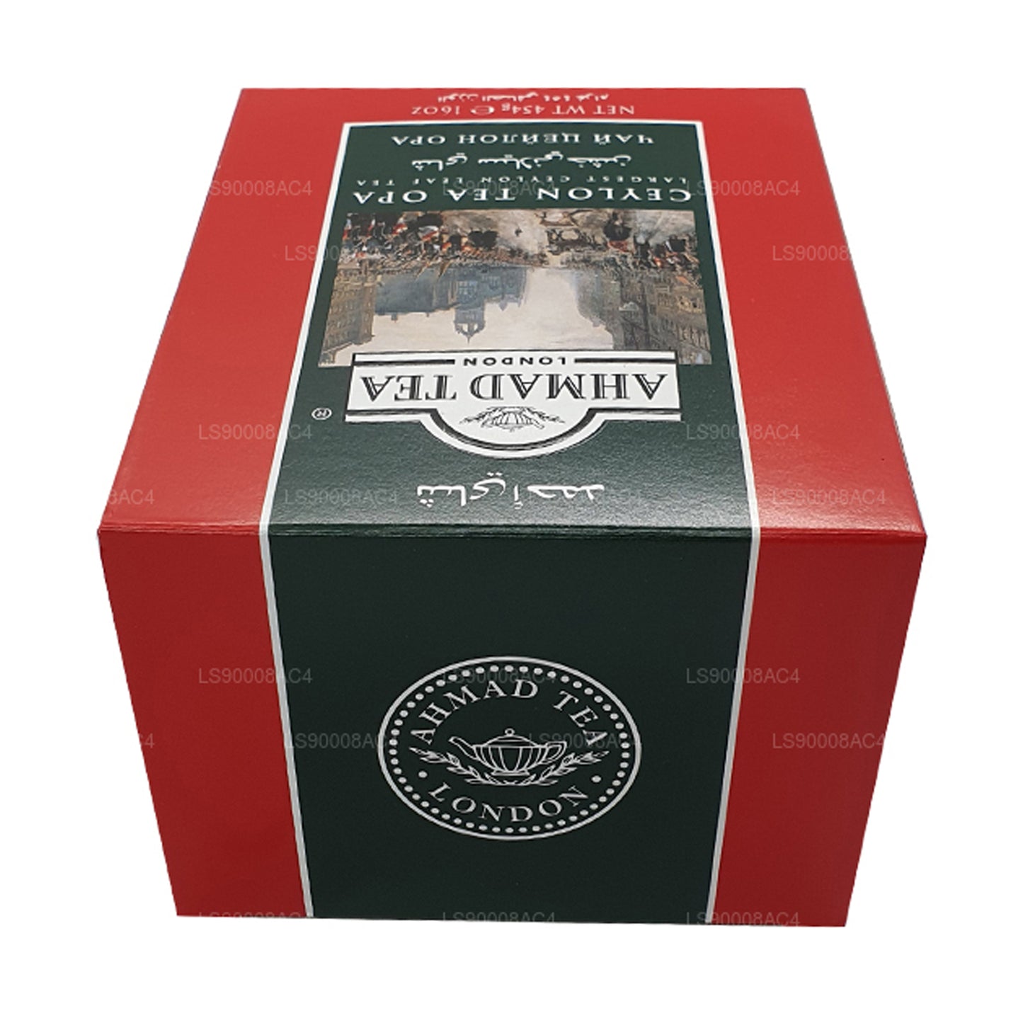 Ahmad te Ceylon te OPA, største Ceylon Leaf te (454 g)