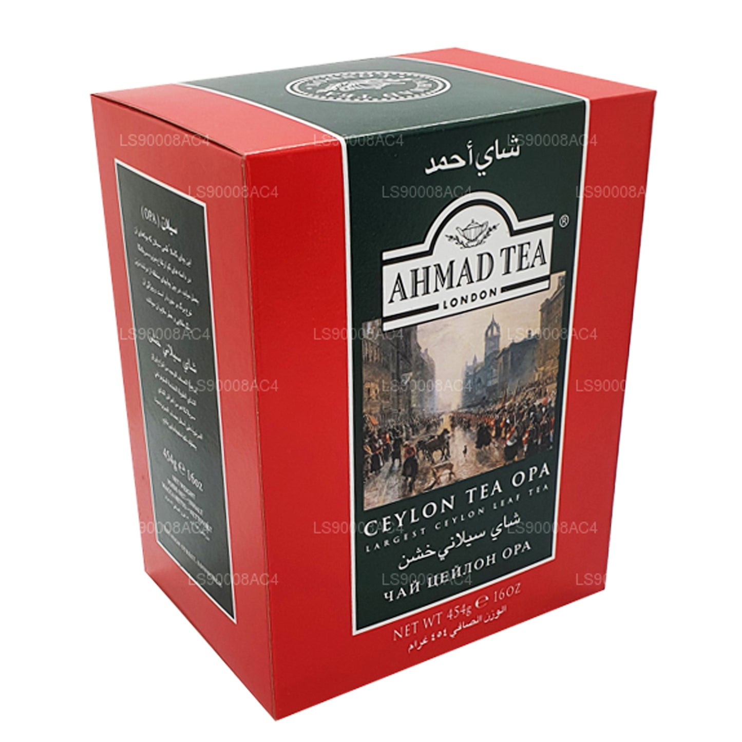 Ahmad te Ceylon te OPA, største Ceylon Leaf te (454 g)