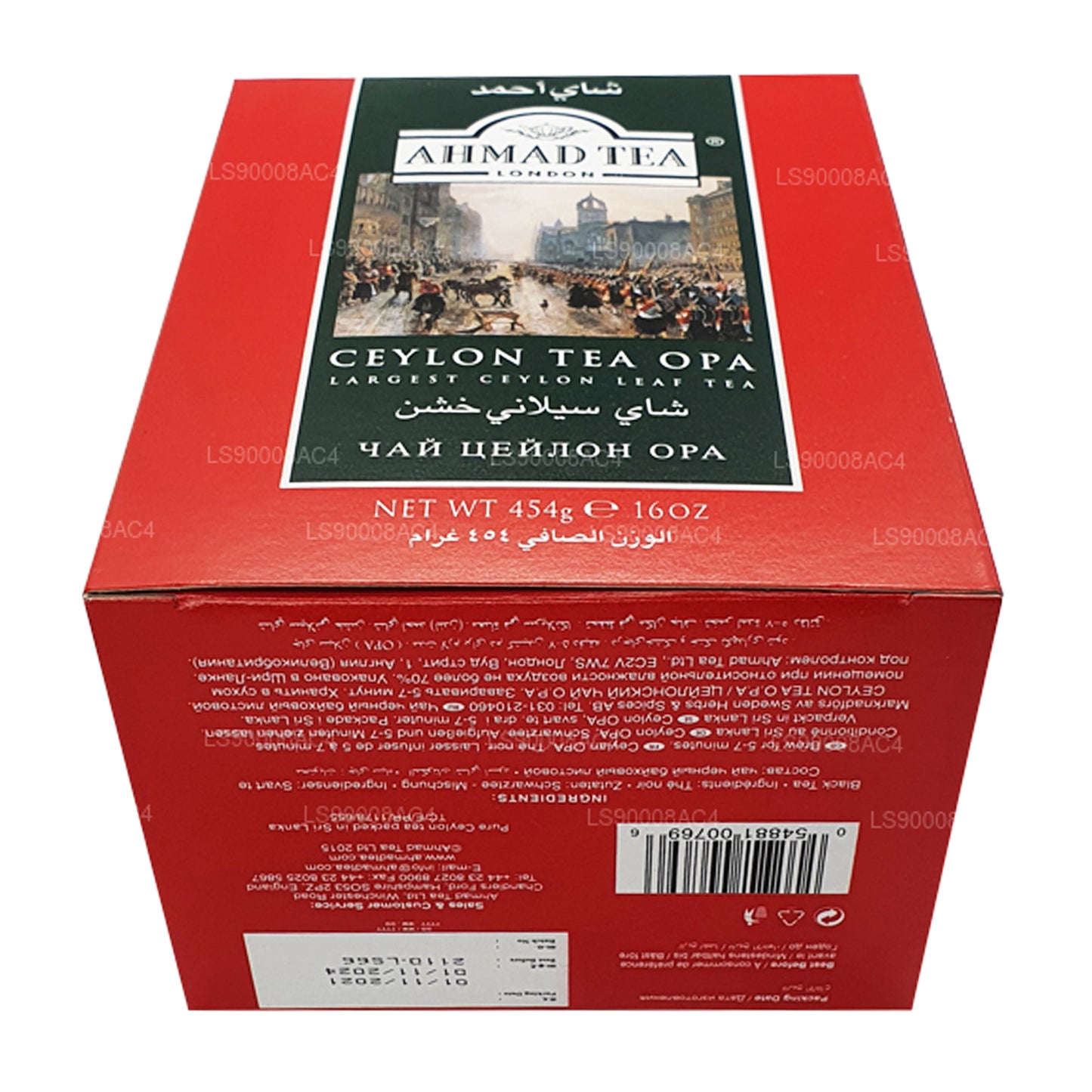 Ahmad te Ceylon te OPA, største Ceylon Leaf te (454 g)