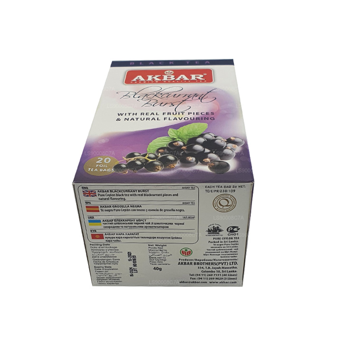 Akbar Blackcurrant Burst (40g) 20 Folie Teposer
