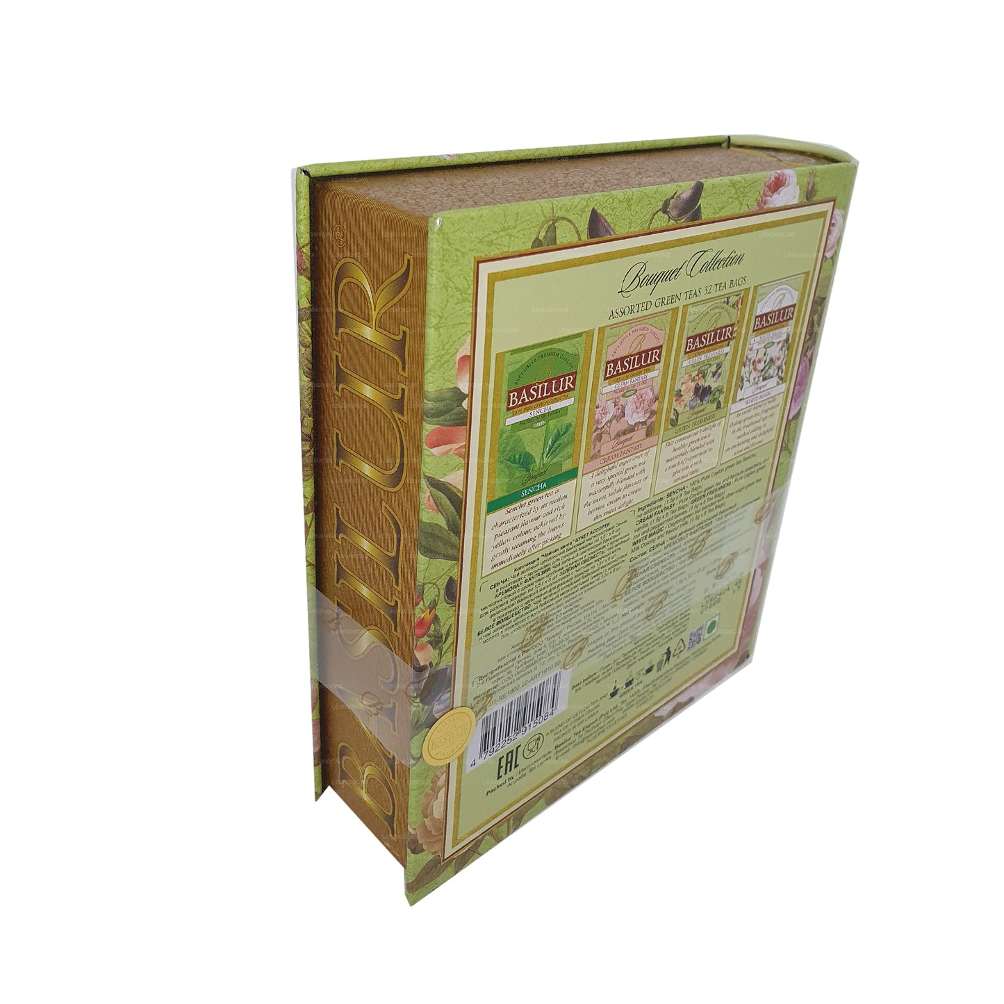 Basilur Exclusive Green Tea Collection (48g) 32 teposer