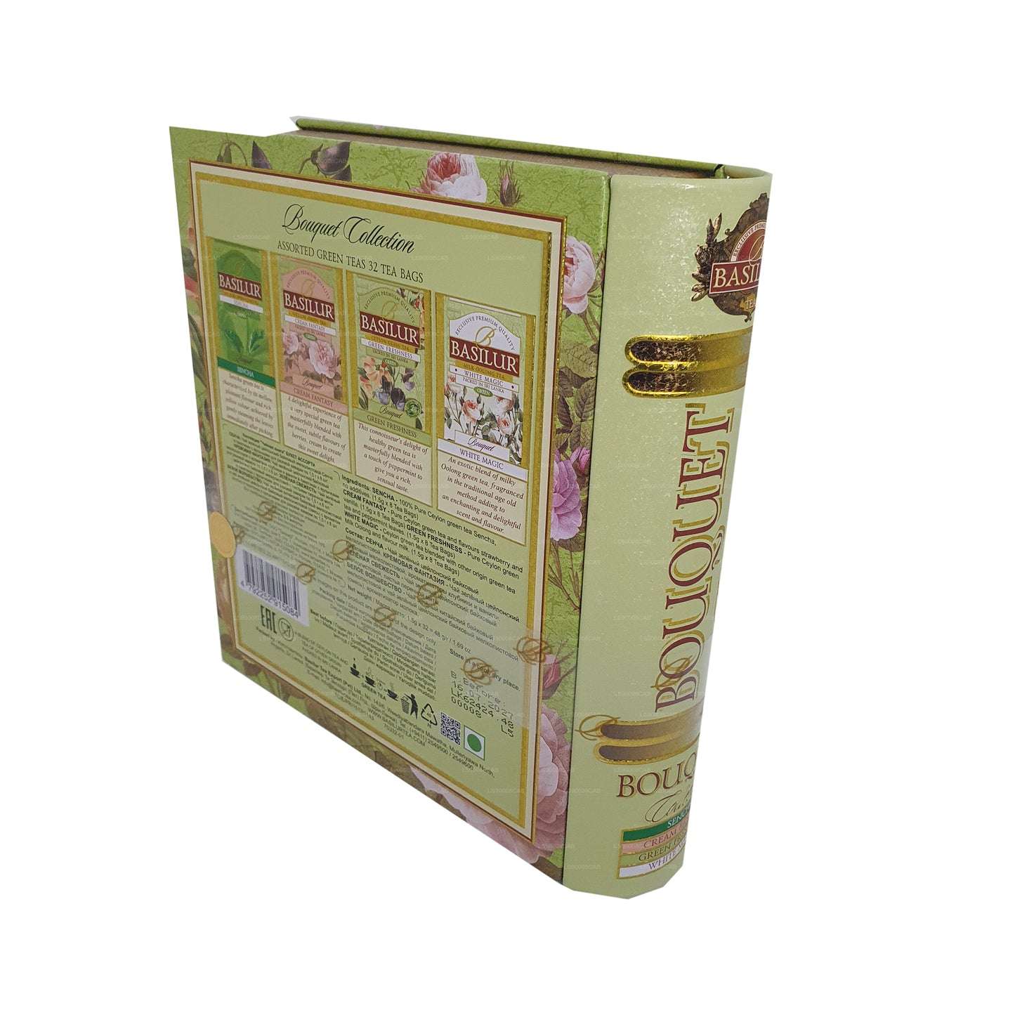 Basilur Exclusive Green Tea Collection (48g) 32 teposer
