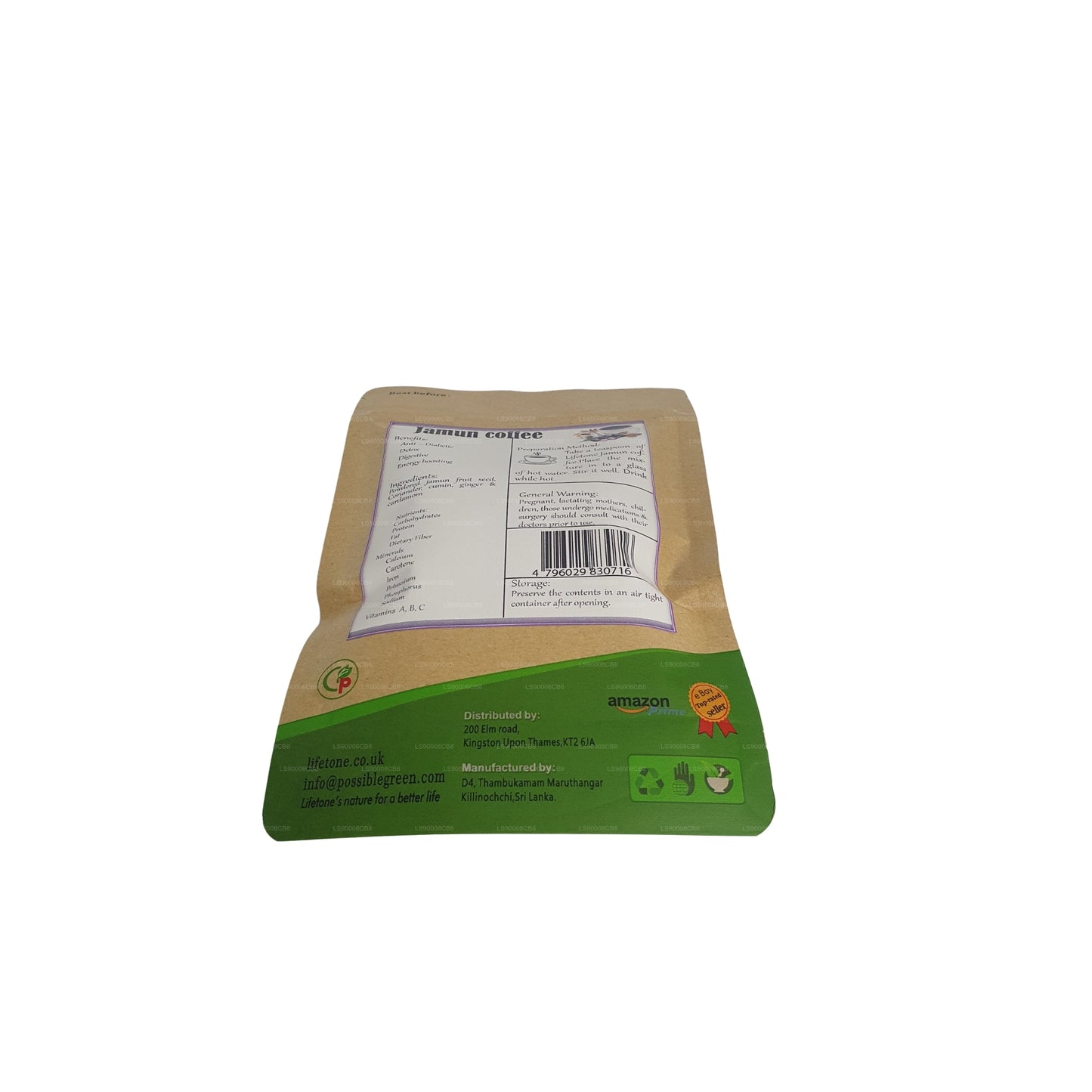 Lifetone Jamun Frø Kaffe (40g)